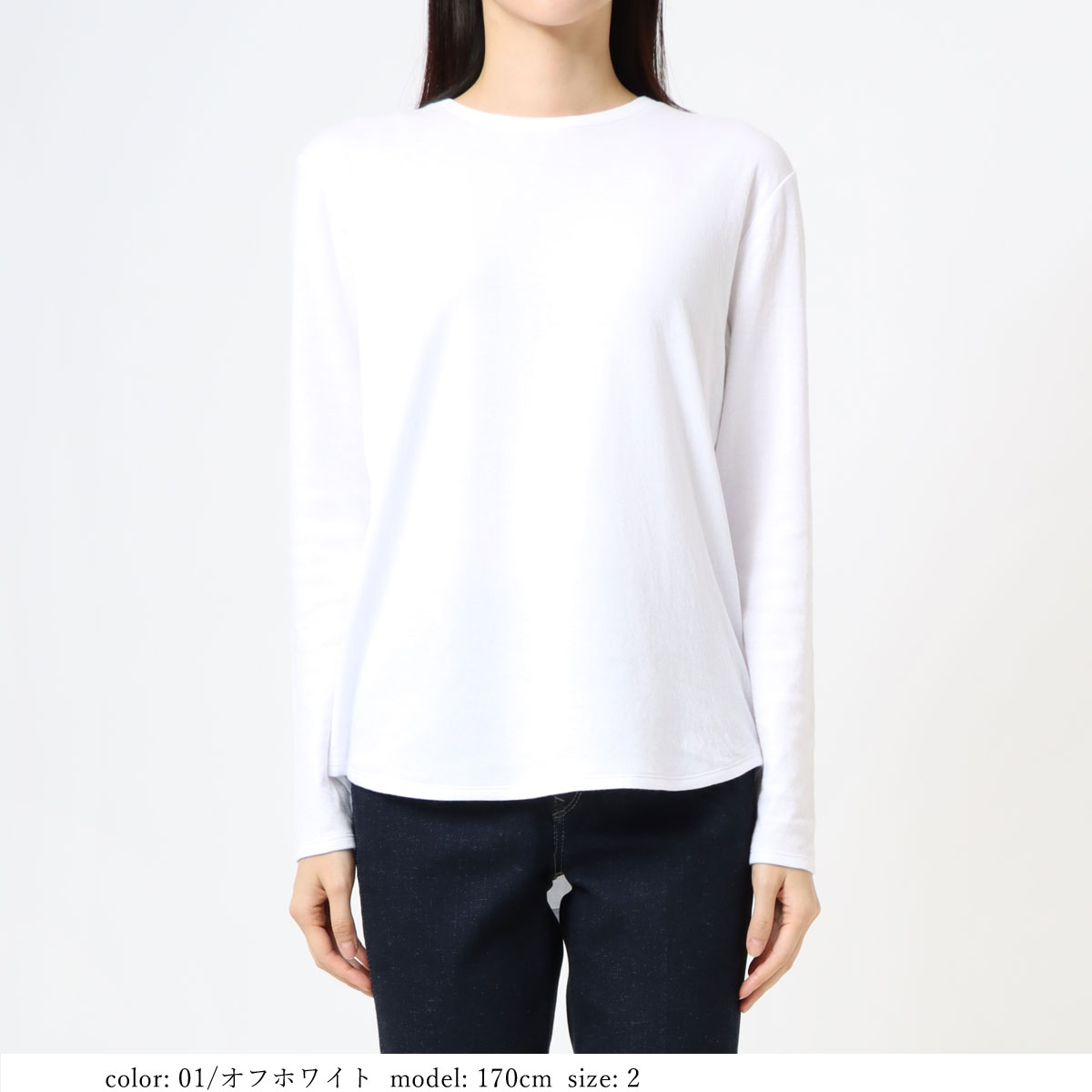 ��BIG SALE�ۥ��롼�ͥå��ץ륪���С� GMT403