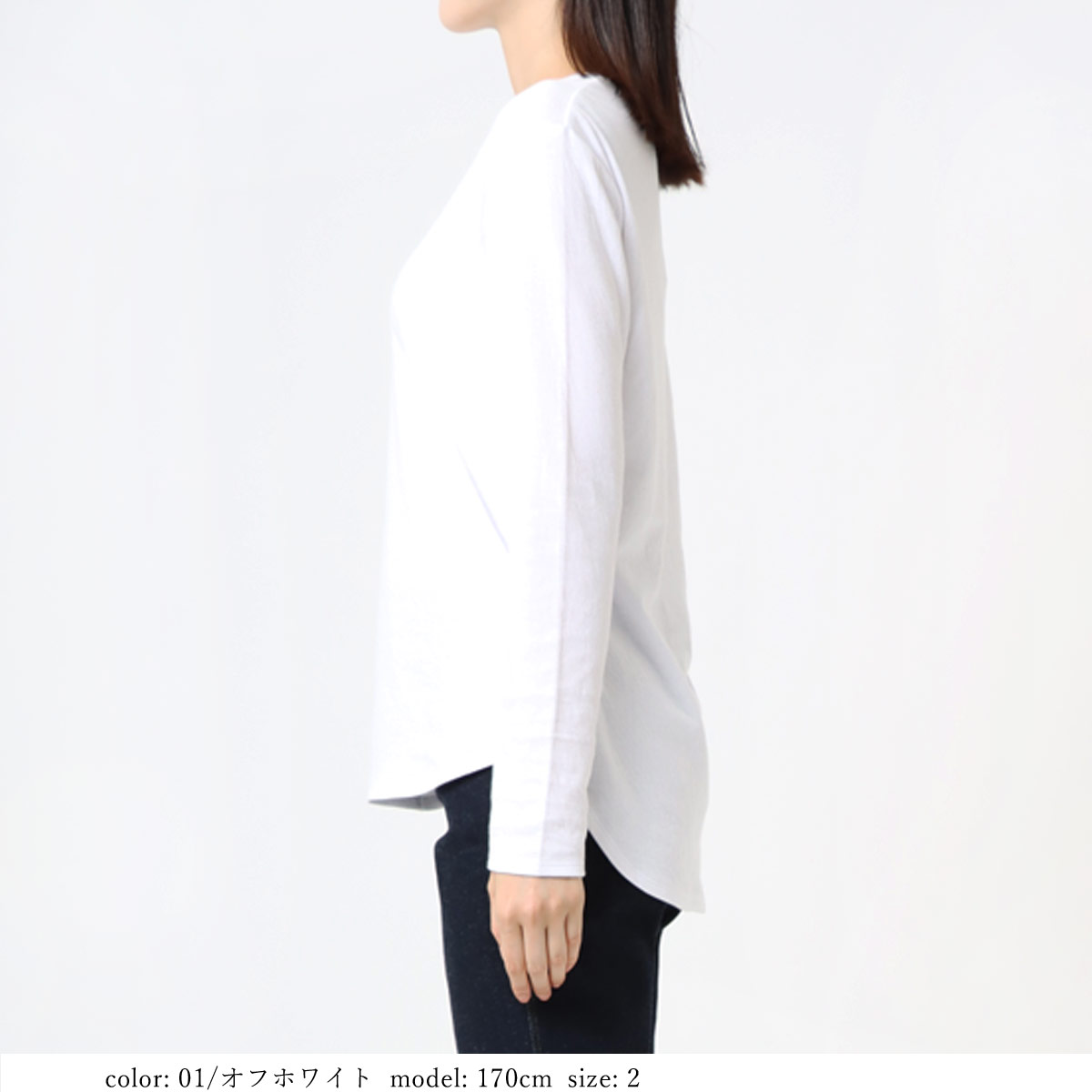 ��BIG SALE�ۥ��롼�ͥå��ץ륪���С� GMT403