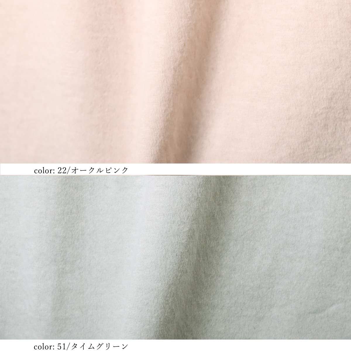 ��BIG SALE�ۥ��롼�ͥå��ץ륪���С� GMT403