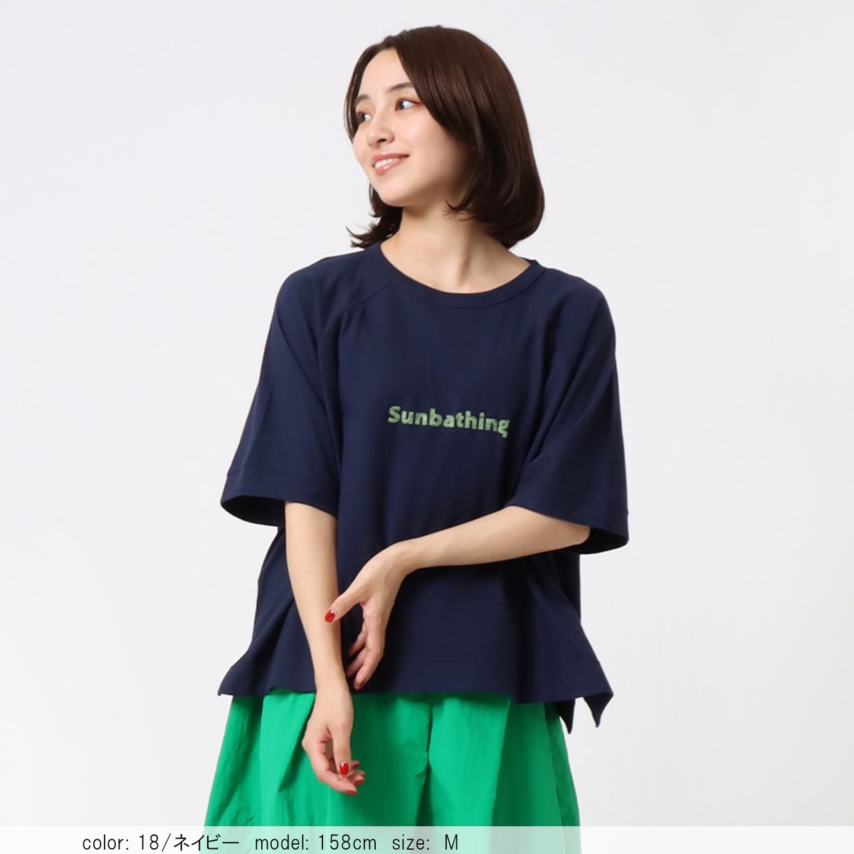 ��SALE�ۺ߸˸¤� �ץ��ȥݥ����T����� CF6144