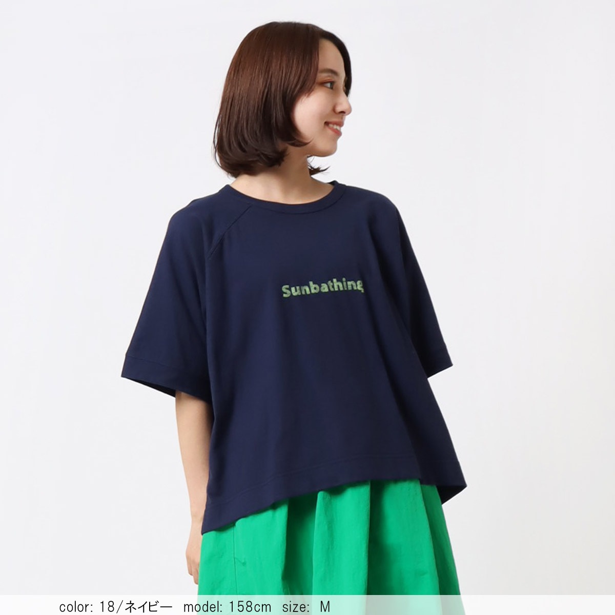 ��SALE�ۺ߸˸¤� �ץ��ȥݥ����T����� CF6144