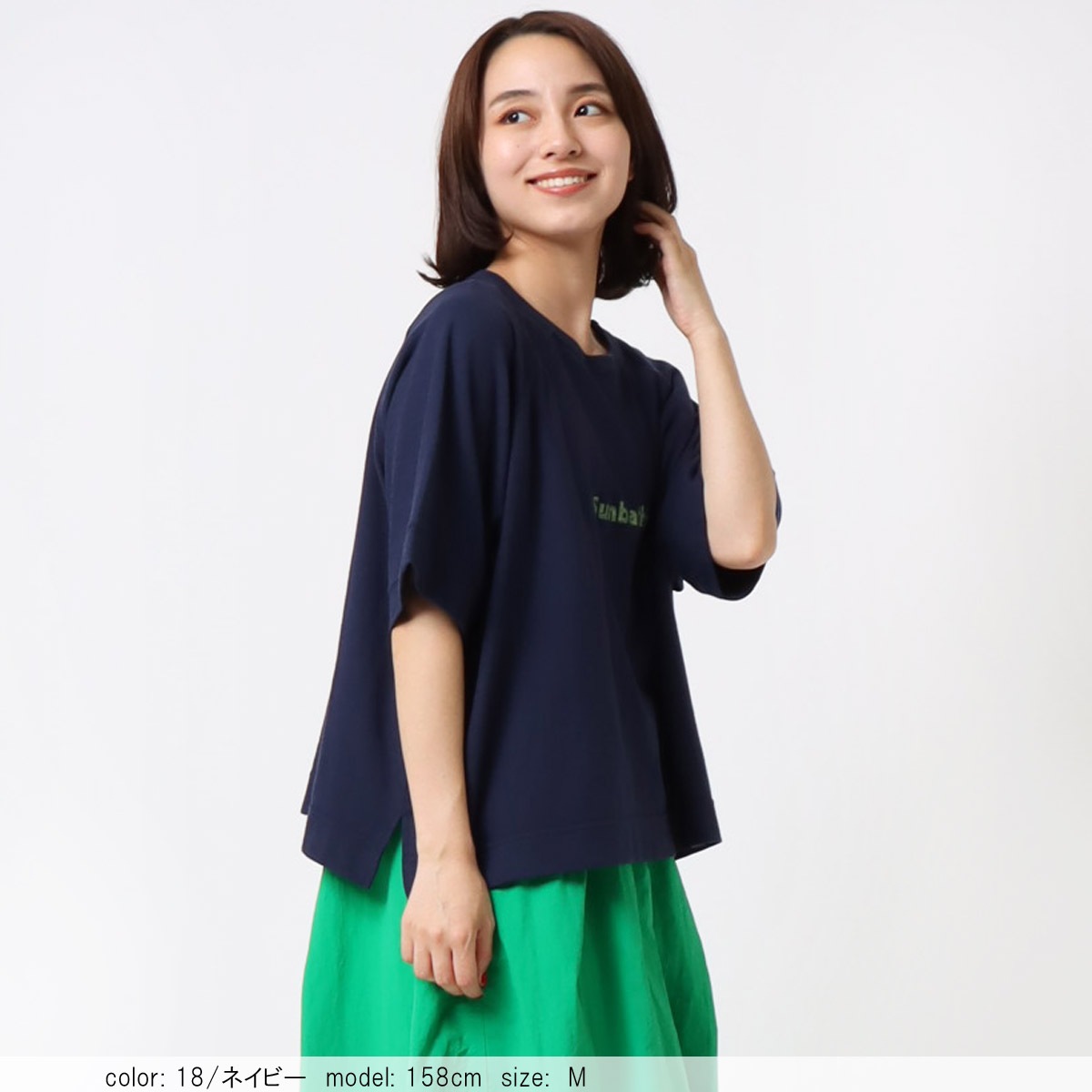 ��SALE�ۺ߸˸¤� �ץ��ȥݥ����T����� CF6144