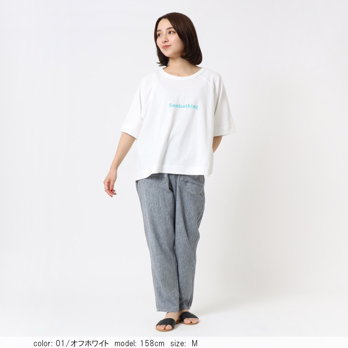 ��SALE�ۺ߸˸¤� �ץ��ȥݥ����T����� CF6144