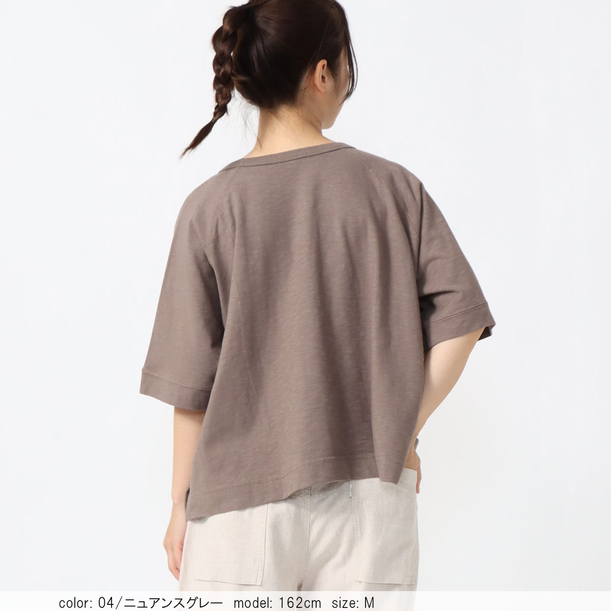 ��SALE�ۺ߸˸¤� �ץ��ȥݥ����T����� CF6144