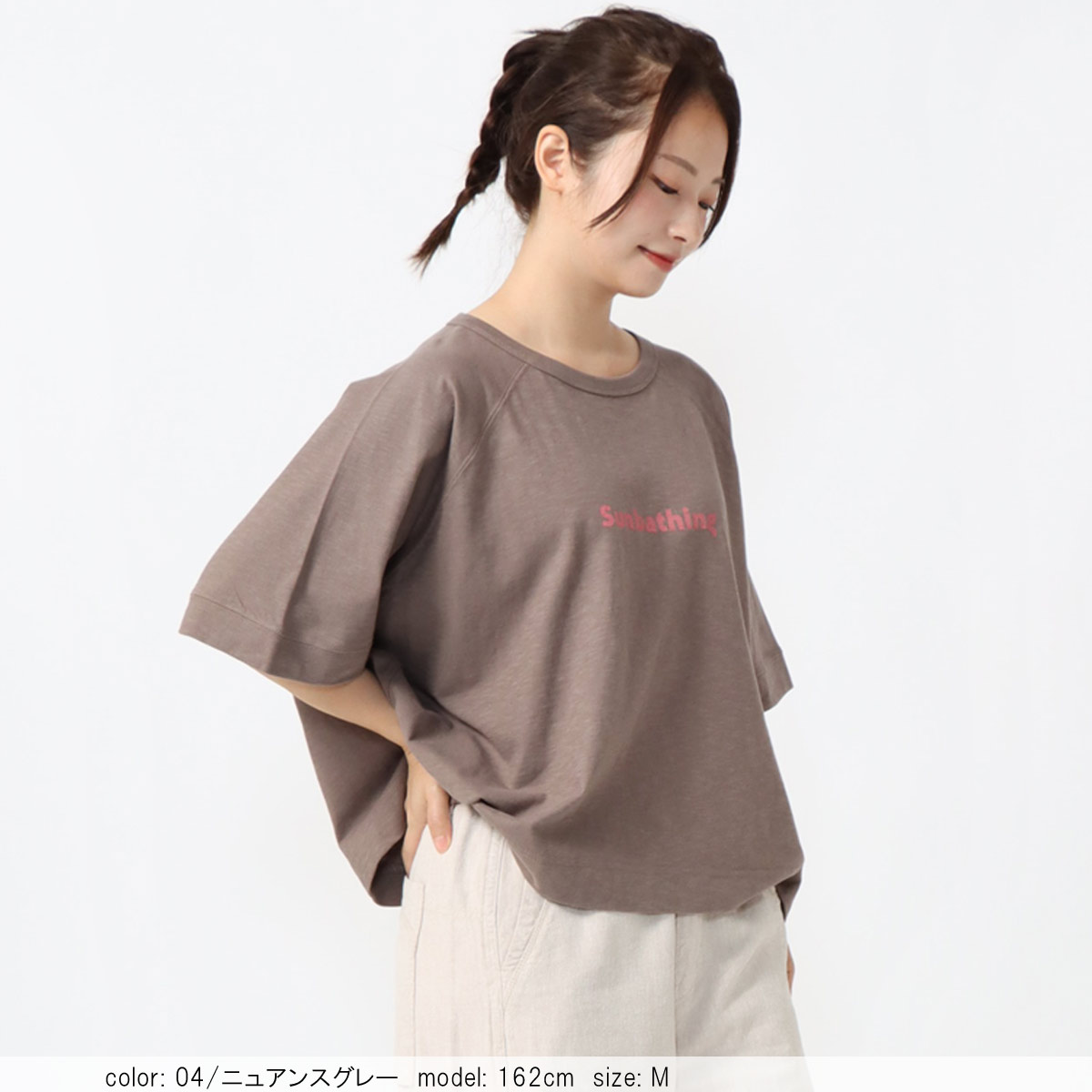 ��SALE�ۺ߸˸¤� �ץ��ȥݥ����T����� CF6144