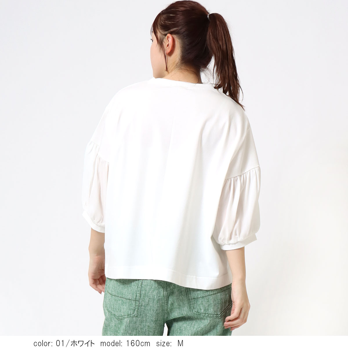 ��2BUY15%OFF�ϥ���ӥ٥륹�꡼�� CF6174