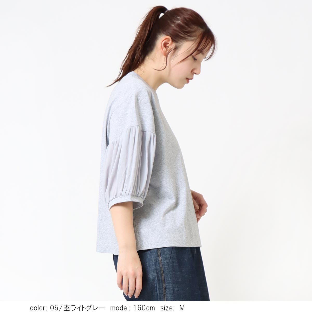 ��2BUY15%OFF�ϥ���ӥ٥륹�꡼�� CF6174