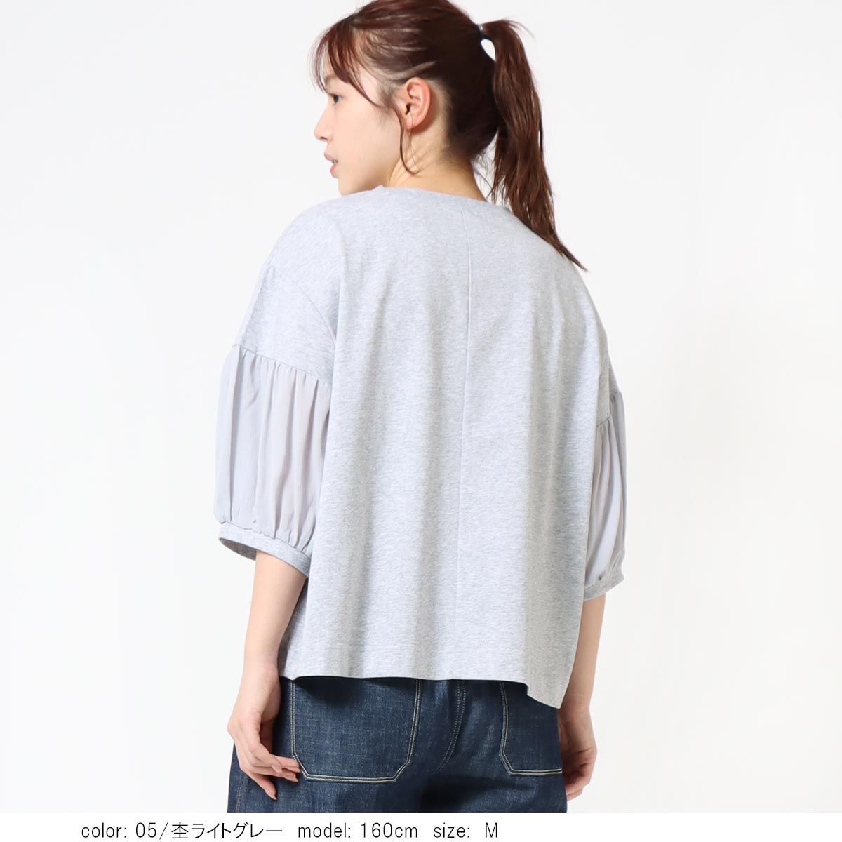 ��2BUY15%OFF�ϥ���ӥ٥륹�꡼�� CF6174