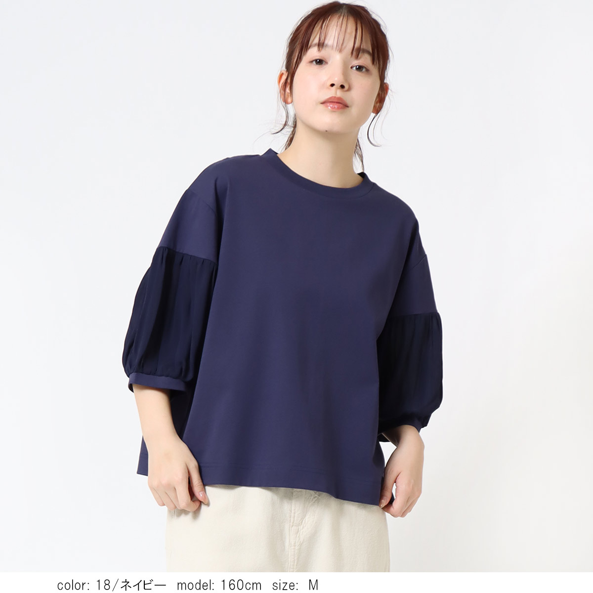 ��2BUY15%OFF�ϥ���ӥ٥륹�꡼�� CF6174