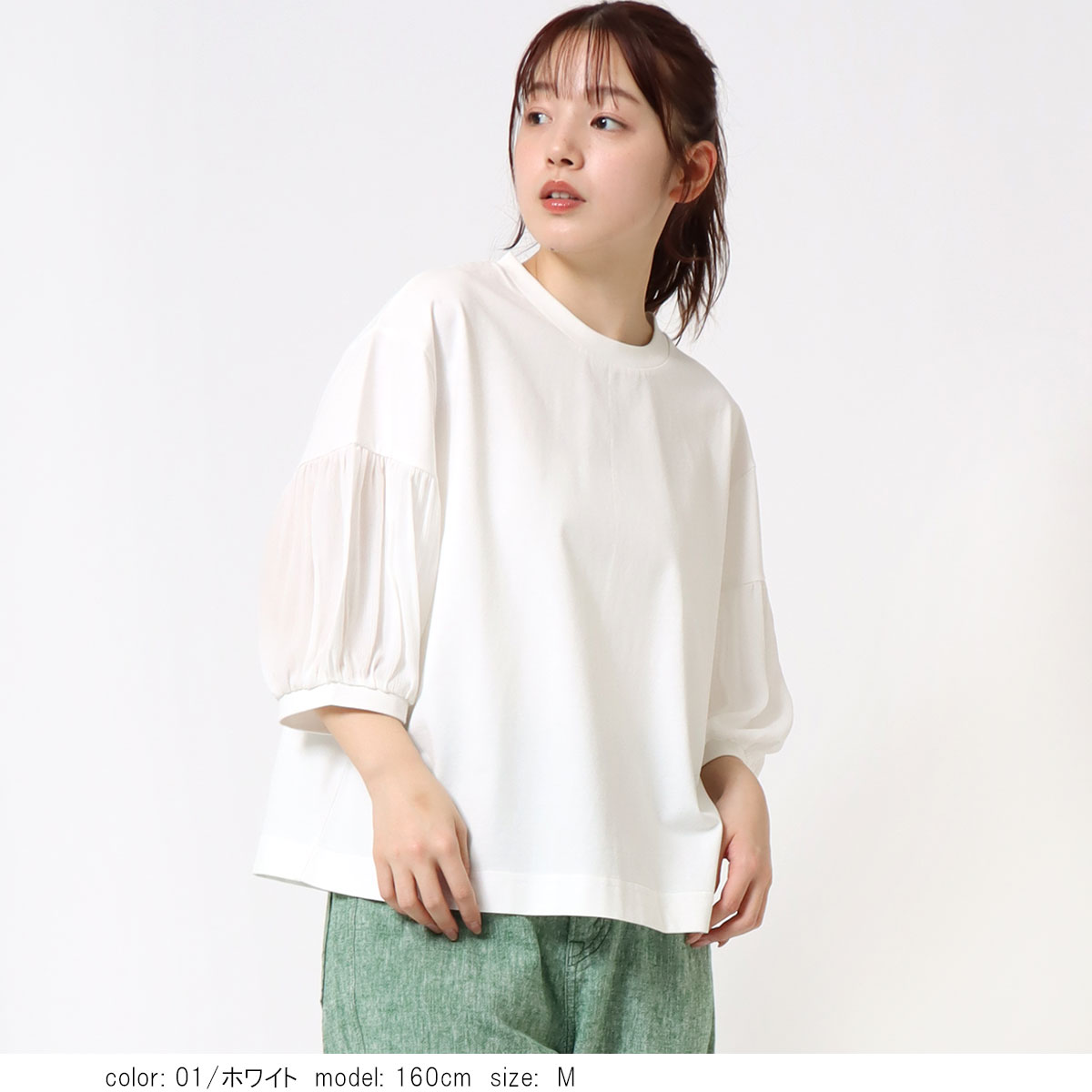 ��2BUY15%OFF�ϥ���ӥ٥륹�꡼�� CF6174