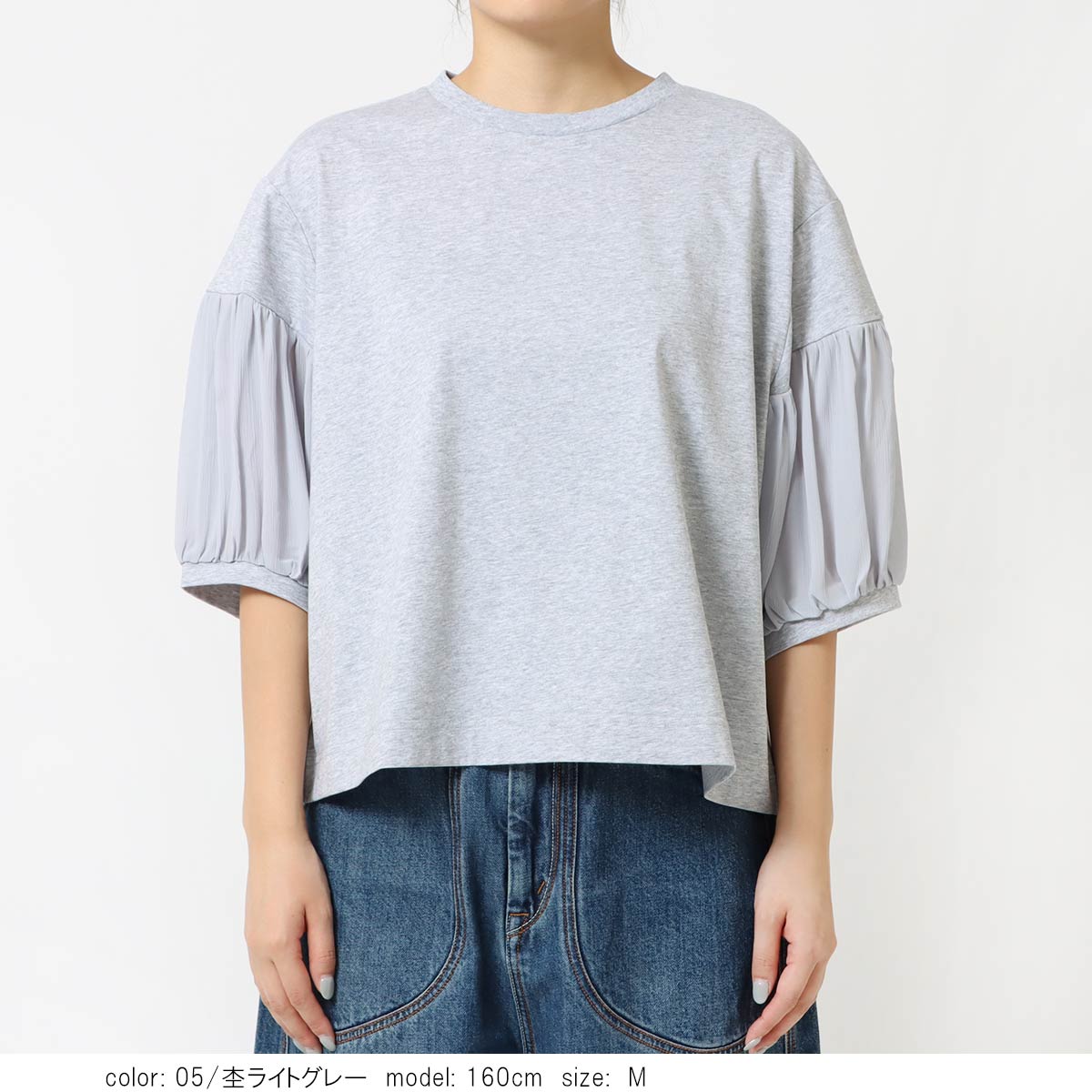 ��2BUY15%OFF�ϥ���ӥ٥륹�꡼�� CF6174