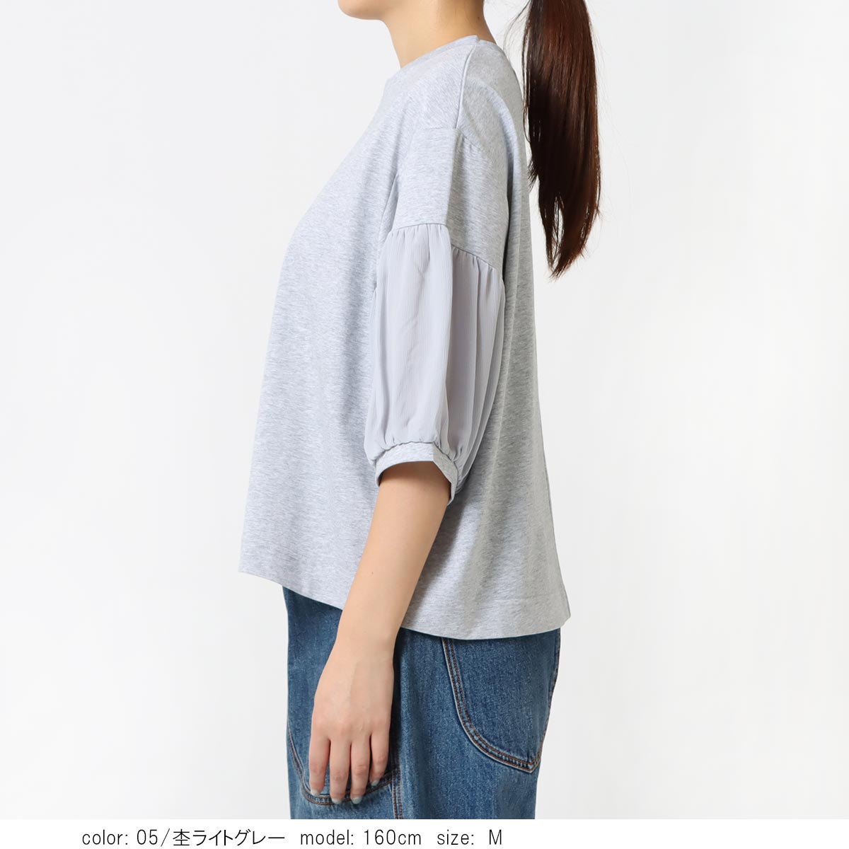 ��2BUY15%OFF�ϥ���ӥ٥륹�꡼�� CF6174