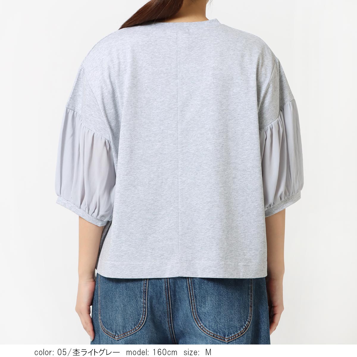 ��2BUY15%OFF�ϥ���ӥ٥륹�꡼�� CF6174