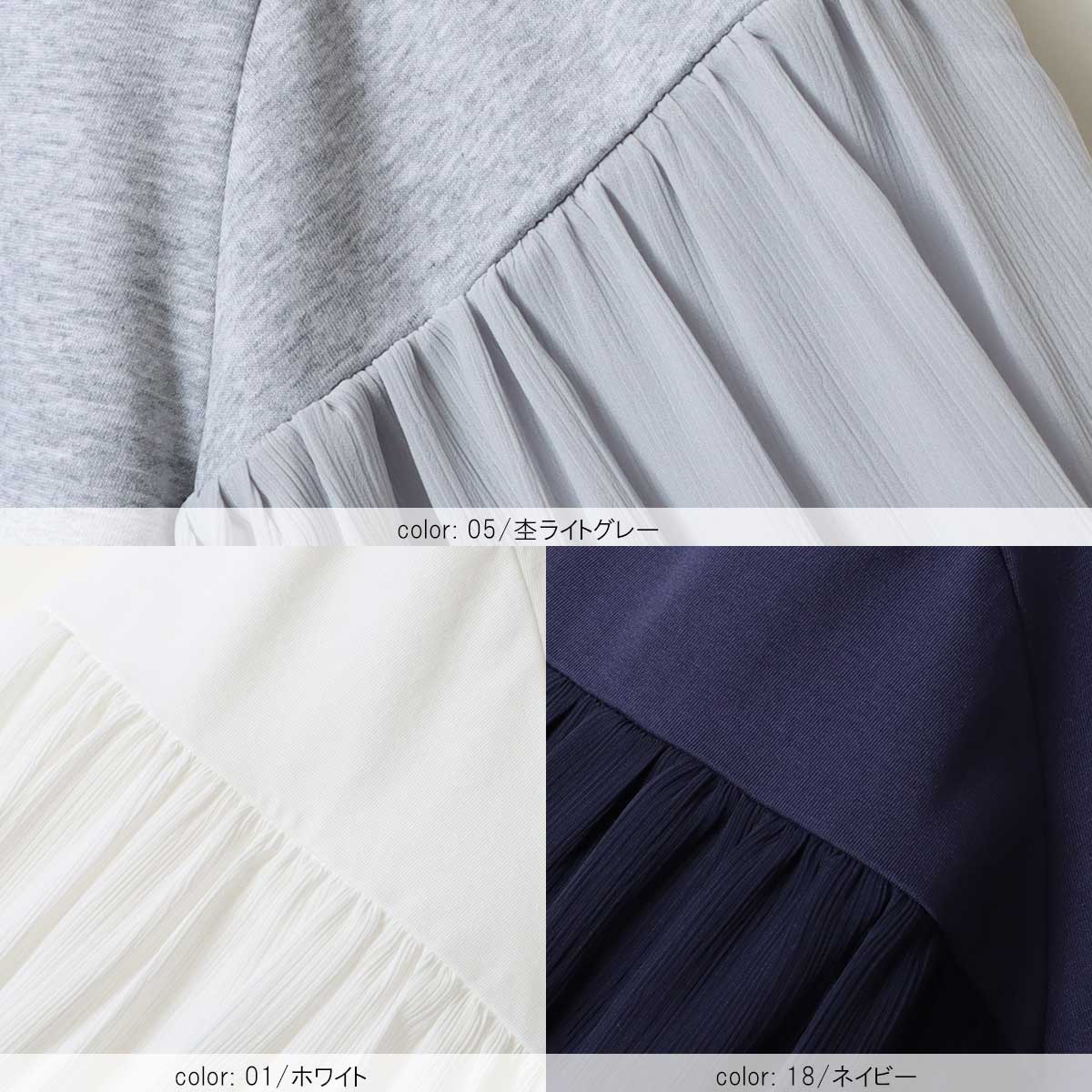 ��2BUY15%OFF�ϥ���ӥ٥륹�꡼�� CF6174