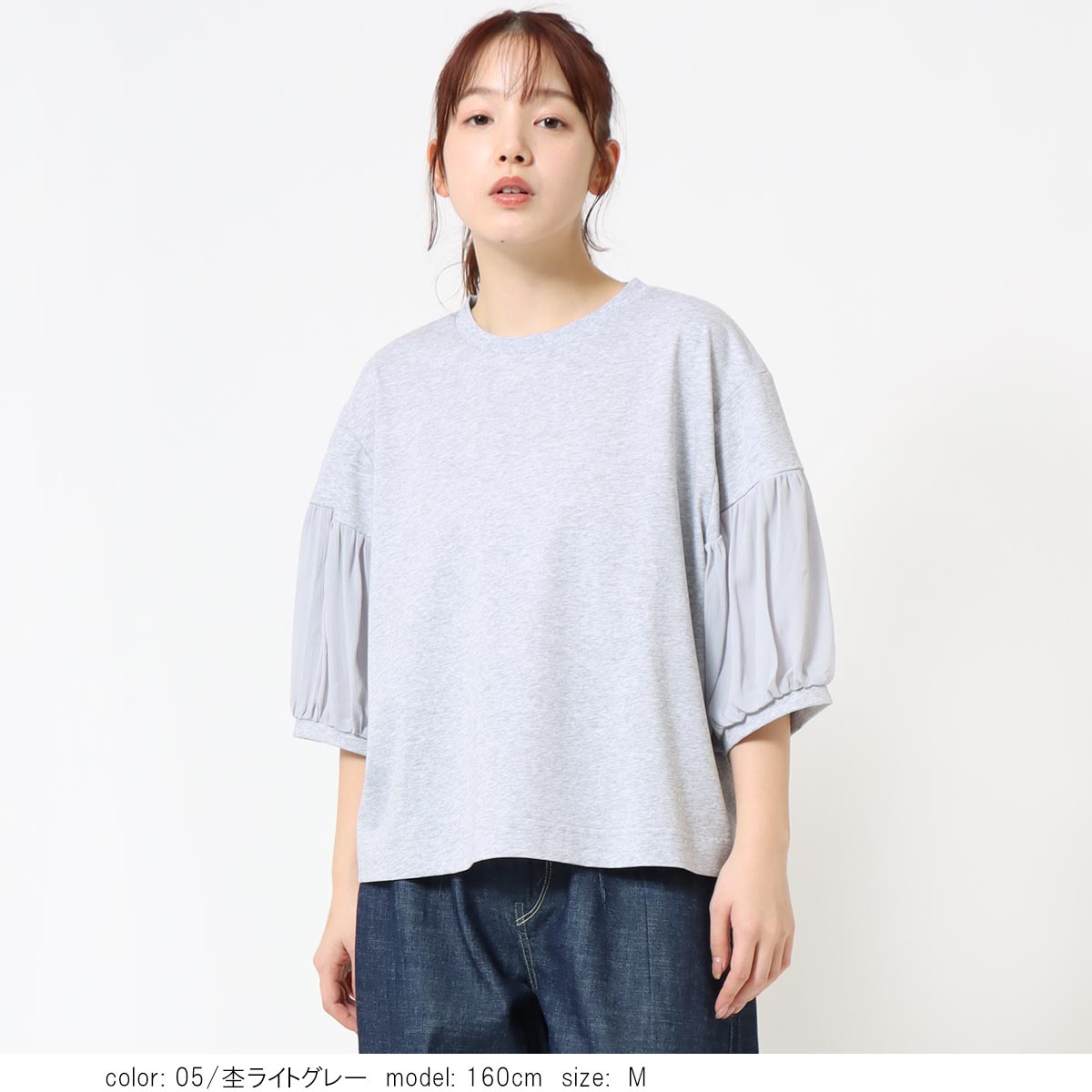 ��2BUY15%OFF�ϥ���ӥ٥륹�꡼�� CF6174