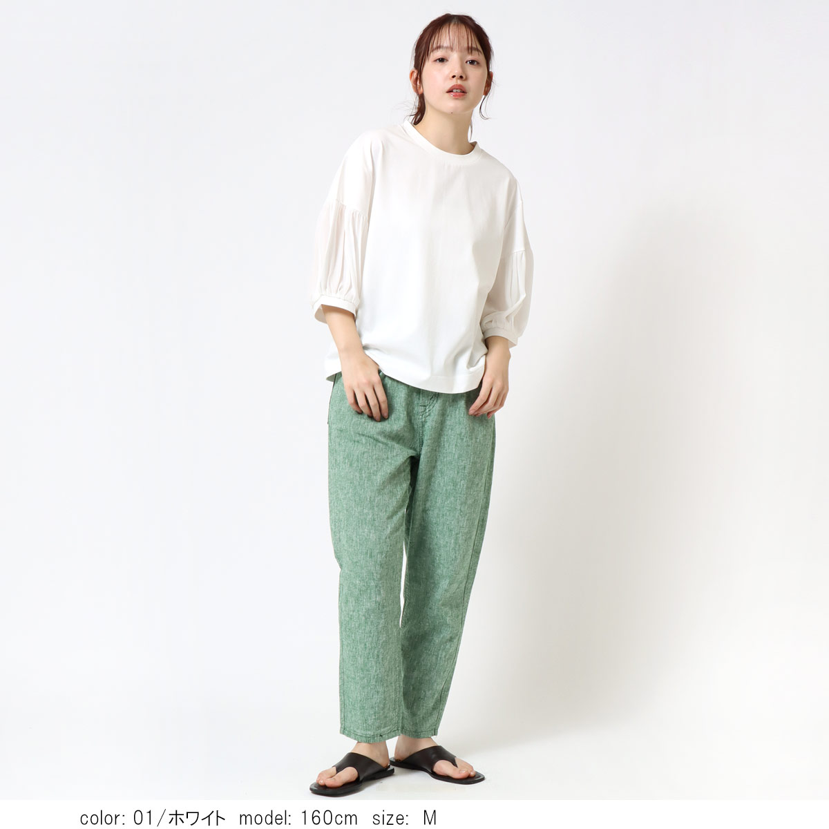 ��2BUY15%OFF�ϥ���ӥ٥륹�꡼�� CF6174