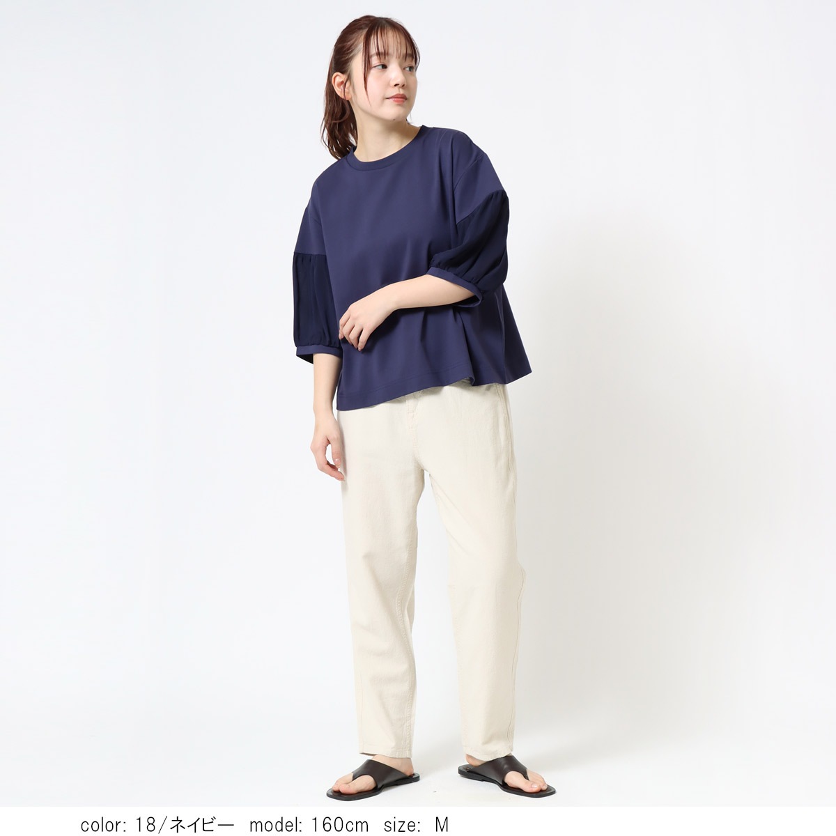 ��2BUY15%OFF�ϥ���ӥ٥륹�꡼�� CF6174