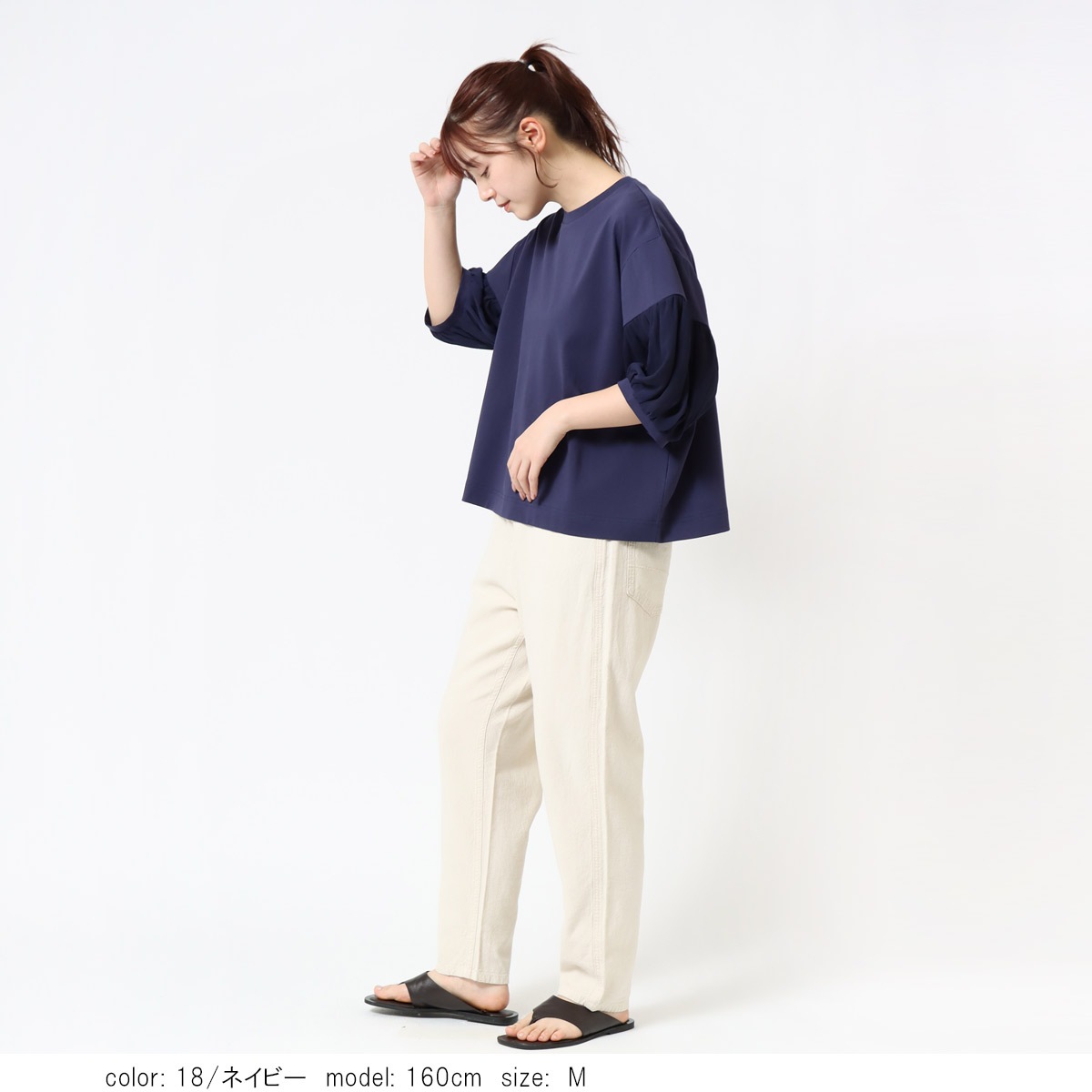 ��2BUY15%OFF�ϥ���ӥ٥륹�꡼�� CF6174