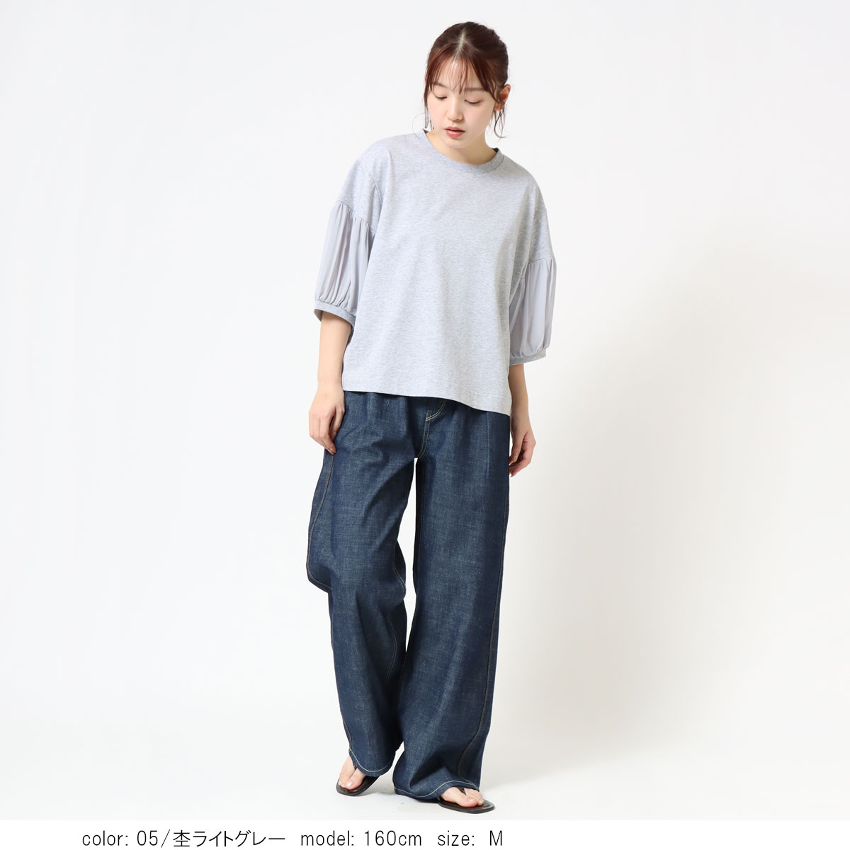 ��2BUY15%OFF�ϥ���ӥ٥륹�꡼�� CF6174