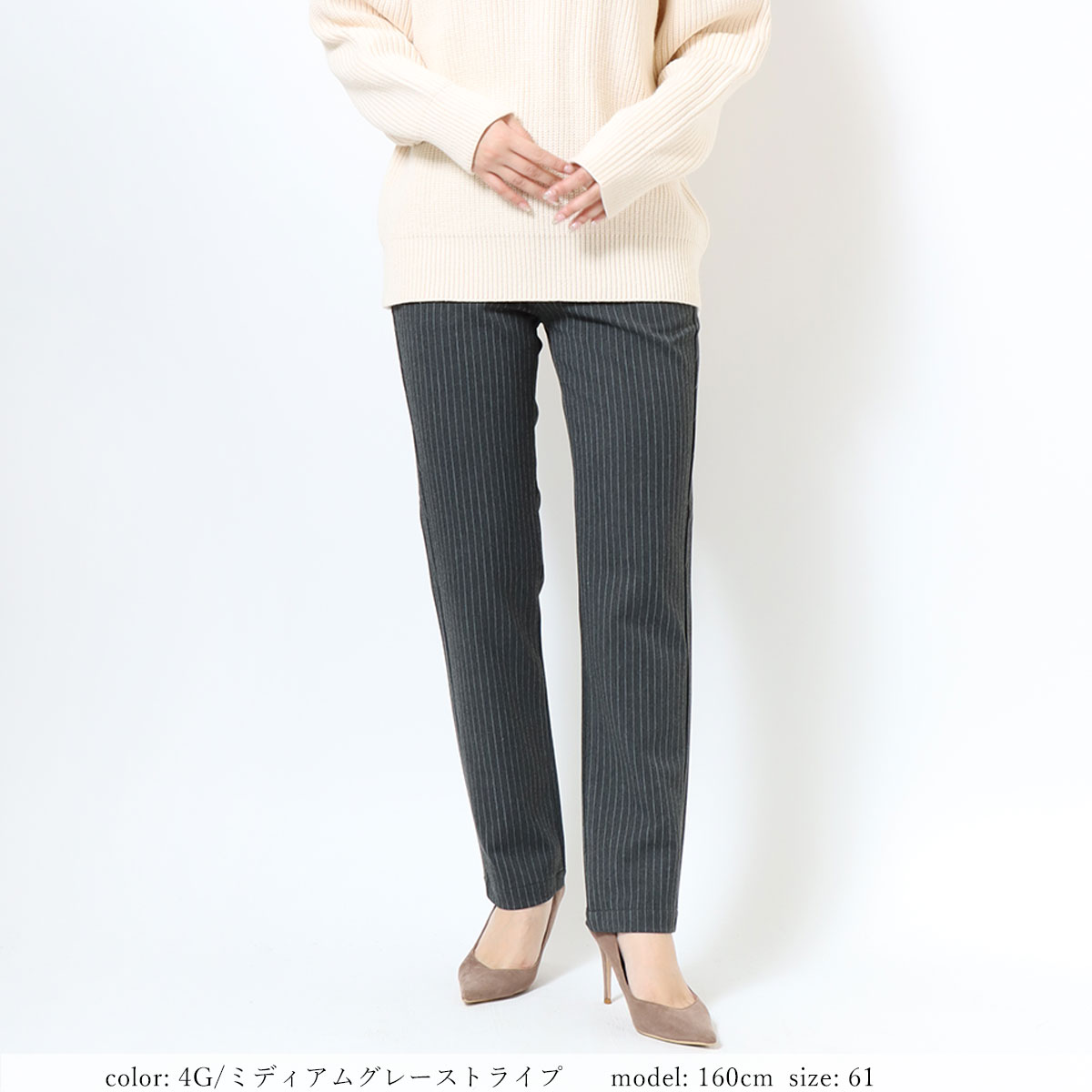 12/26～再値下げ］【SALE】在庫限り □暖□T/R2wayストレッチ