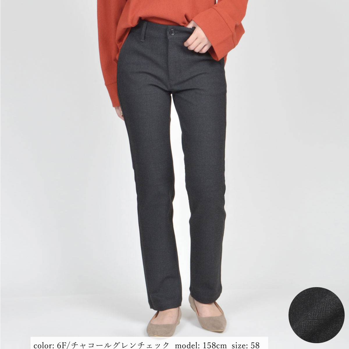 �κ��Ͳ����ϡ�SALE�ۻĤ�2�����߸˸¤� ���Ȣ�T/R2way���ȥ�å�������åȥѥ�� CA6426