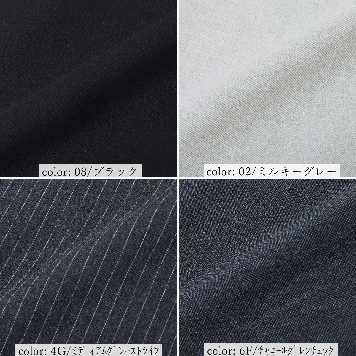 �κ��Ͳ����ϡ�SALE�ۻĤ�2�����߸˸¤� ���Ȣ�T/R2way���ȥ�å�������åȥѥ�� CA6426