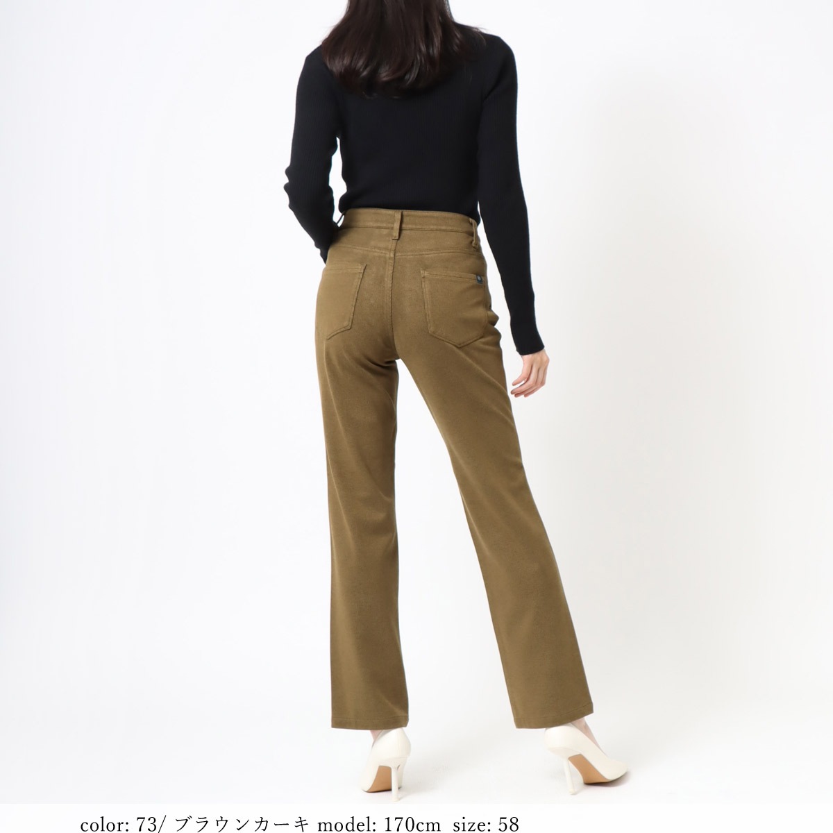 ��SALE�ۢ��Ȣ��ǥ��ʡ����ȥ졼�� MJ4652