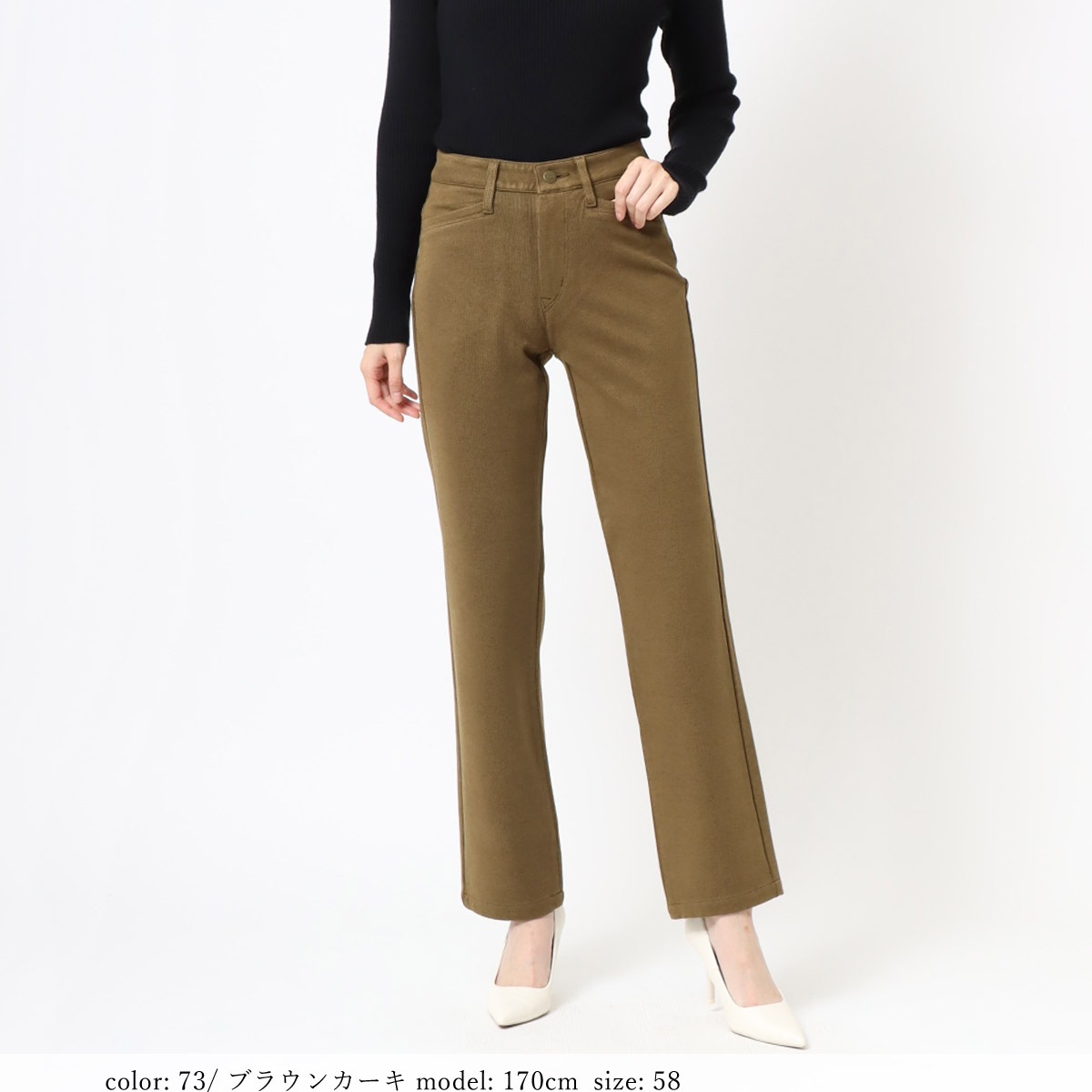 ��SALE�ۢ��Ȣ��ǥ��ʡ����ȥ졼�� MJ4652