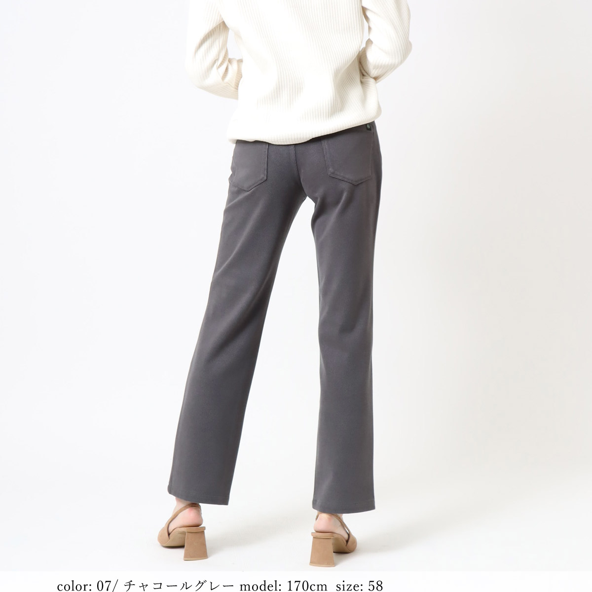 ��SALE�ۢ��Ȣ��ǥ��ʡ����ȥ졼�� MJ4652