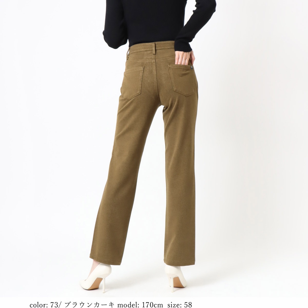 ��SALE�ۢ��Ȣ��ǥ��ʡ����ȥ졼�� MJ4652