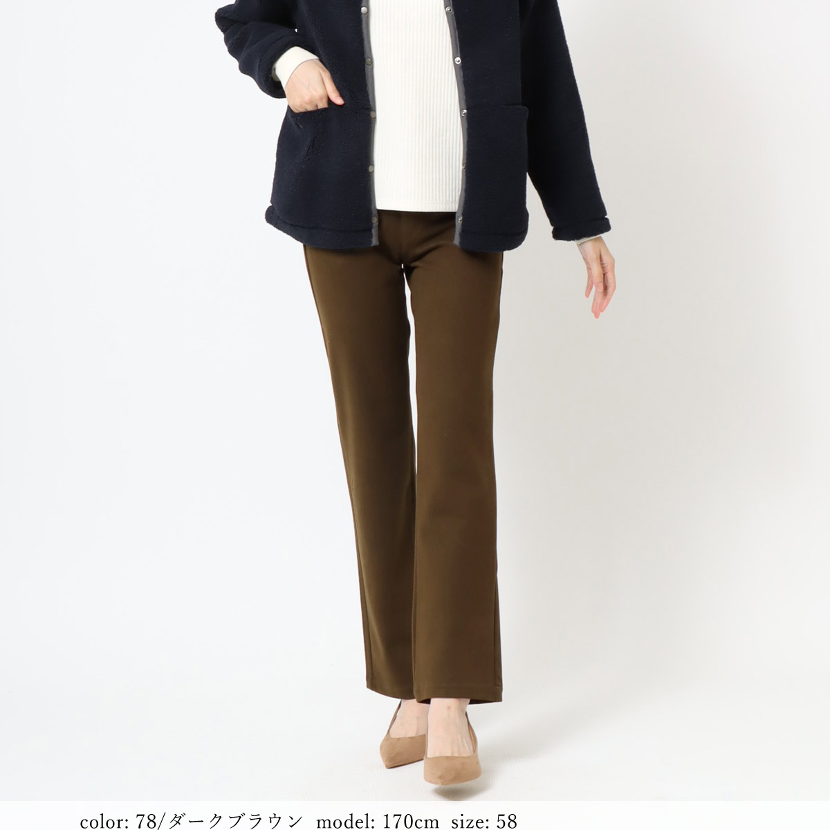 ��SALE�ۢ��Ȣ��ǥ��ʡ����ȥ졼�� MJ4652