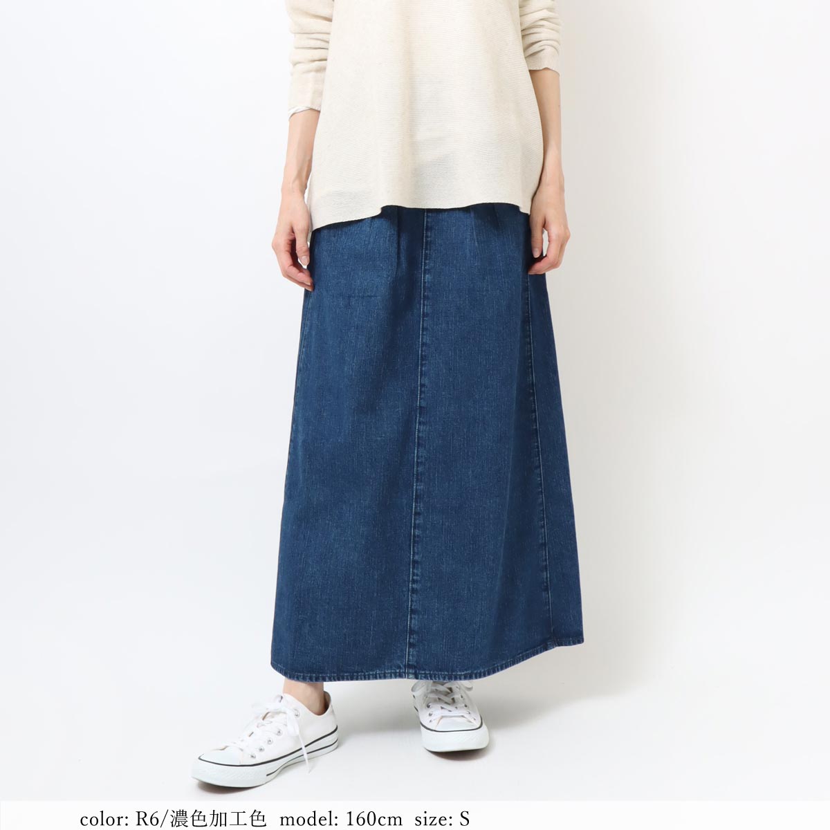 新品☆9号M紺系♪フレアスカート♪パイピングおしゃれ♪お仕事・通勤☆a499 28_000000003192.jpg?1724140338