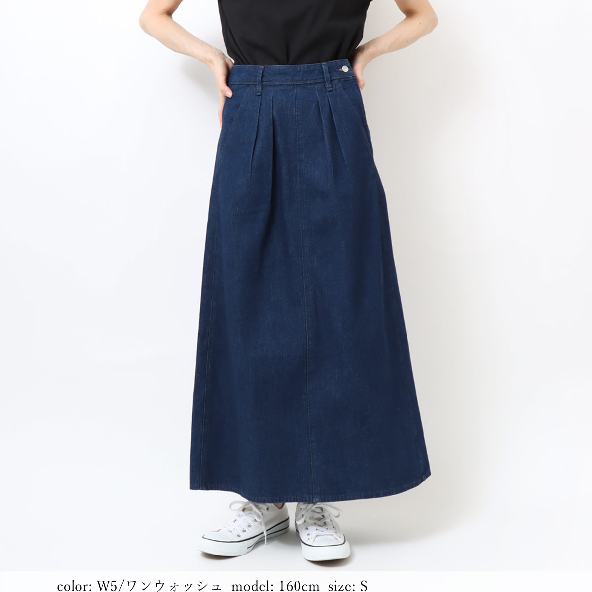 SALE】セミフレアースカート CA6525