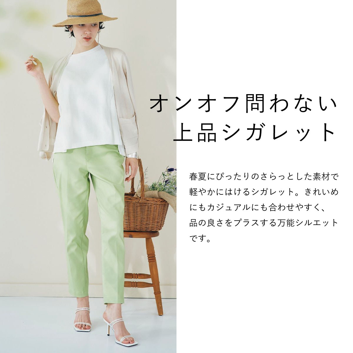 ��SALE�ۥ��顼�ơ��ѡ��� CA6636