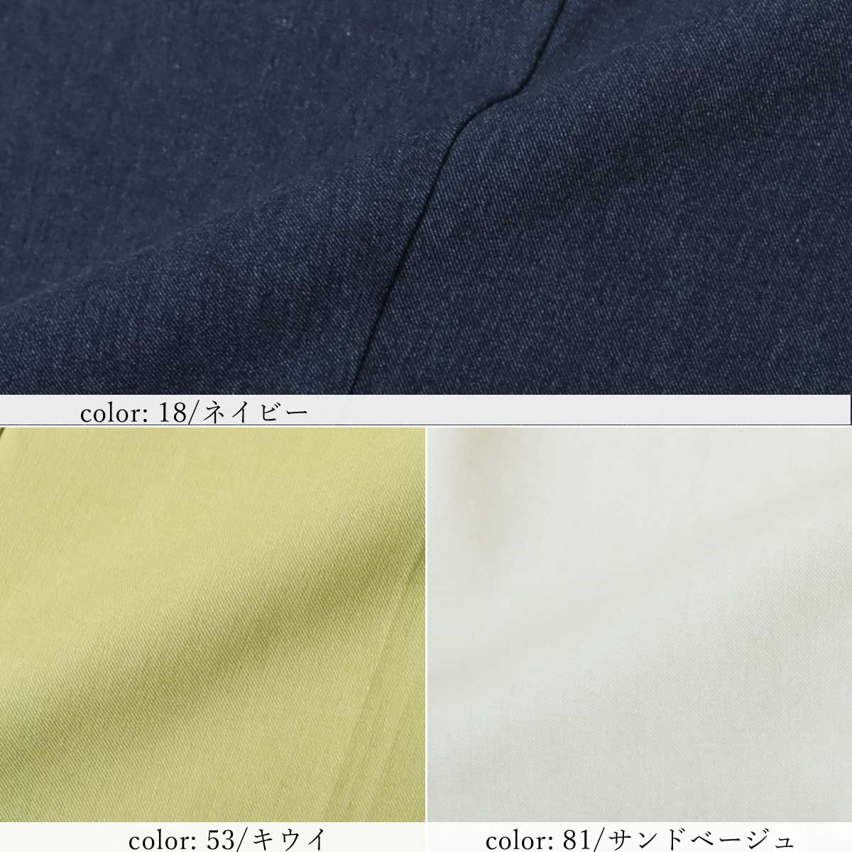 極美品☆kolor☆名作☆2020ss☆チェックテーパードパンツ☆カラー セール】高身長 ストレッチチェックテーパードパンツ 丈長め