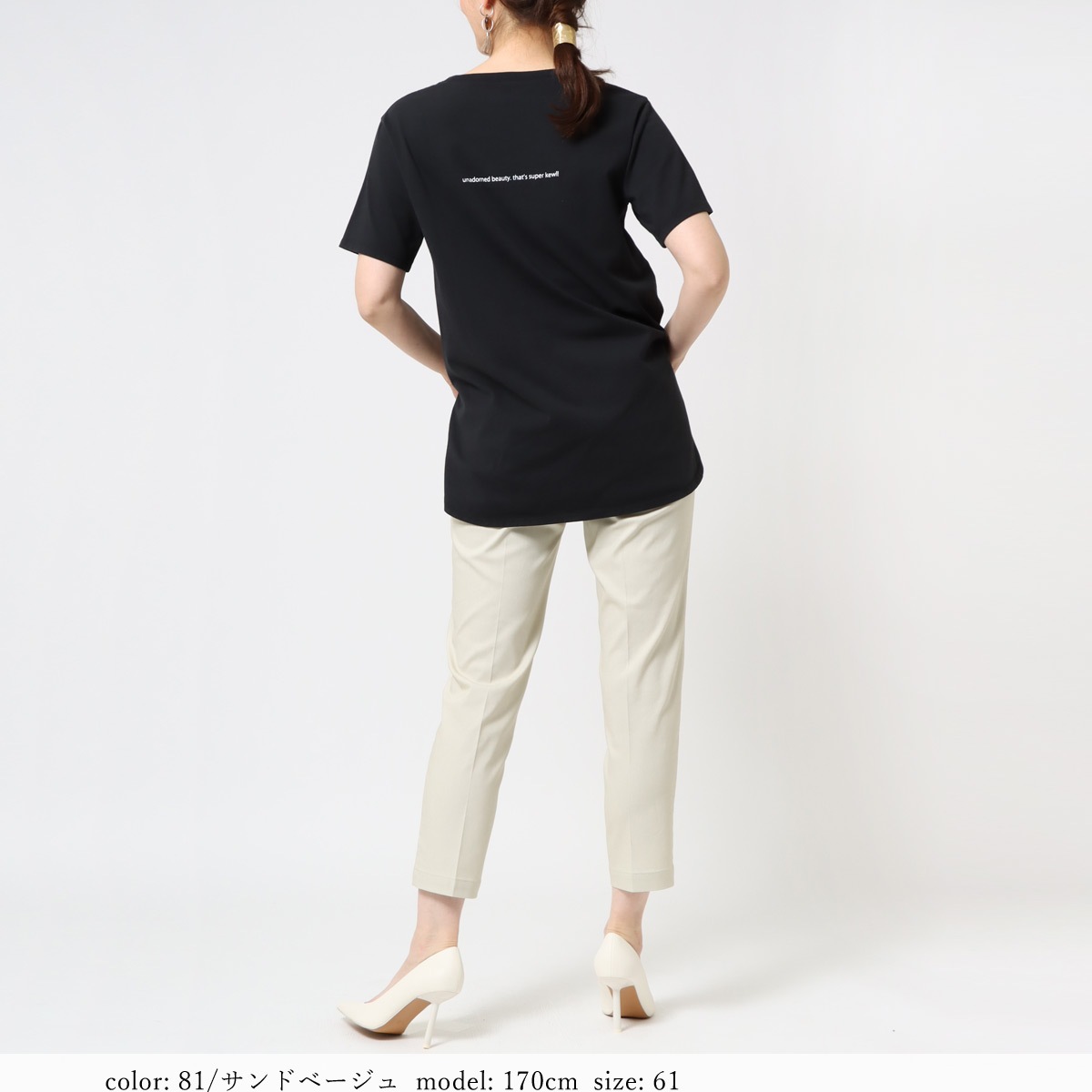 ��SALE�ۥ��顼�ơ��ѡ��� CA6636