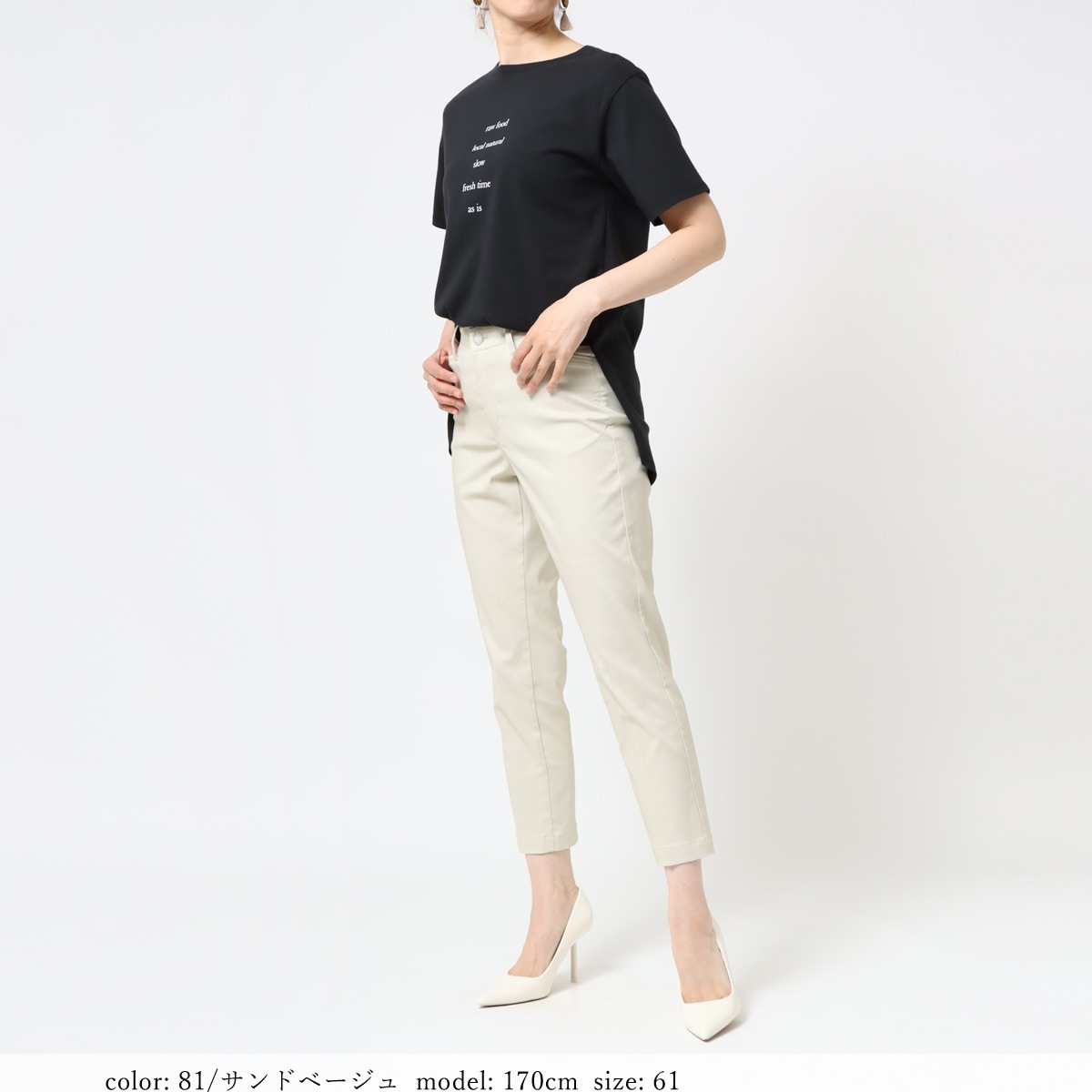 ��SALE�ۥ��顼�ơ��ѡ��� CA6636