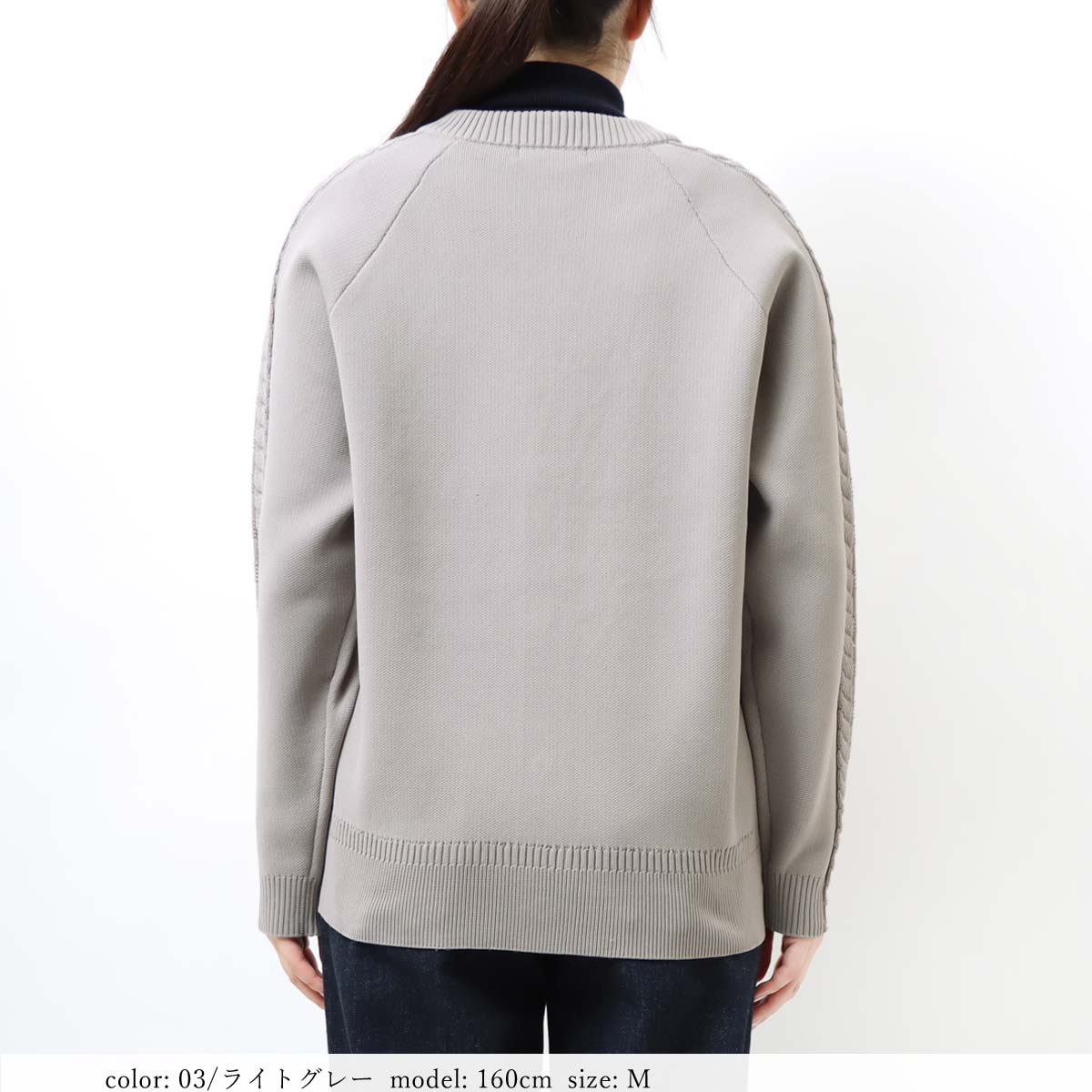 ��SALE��V�ͥå������ǥ����� SCT130