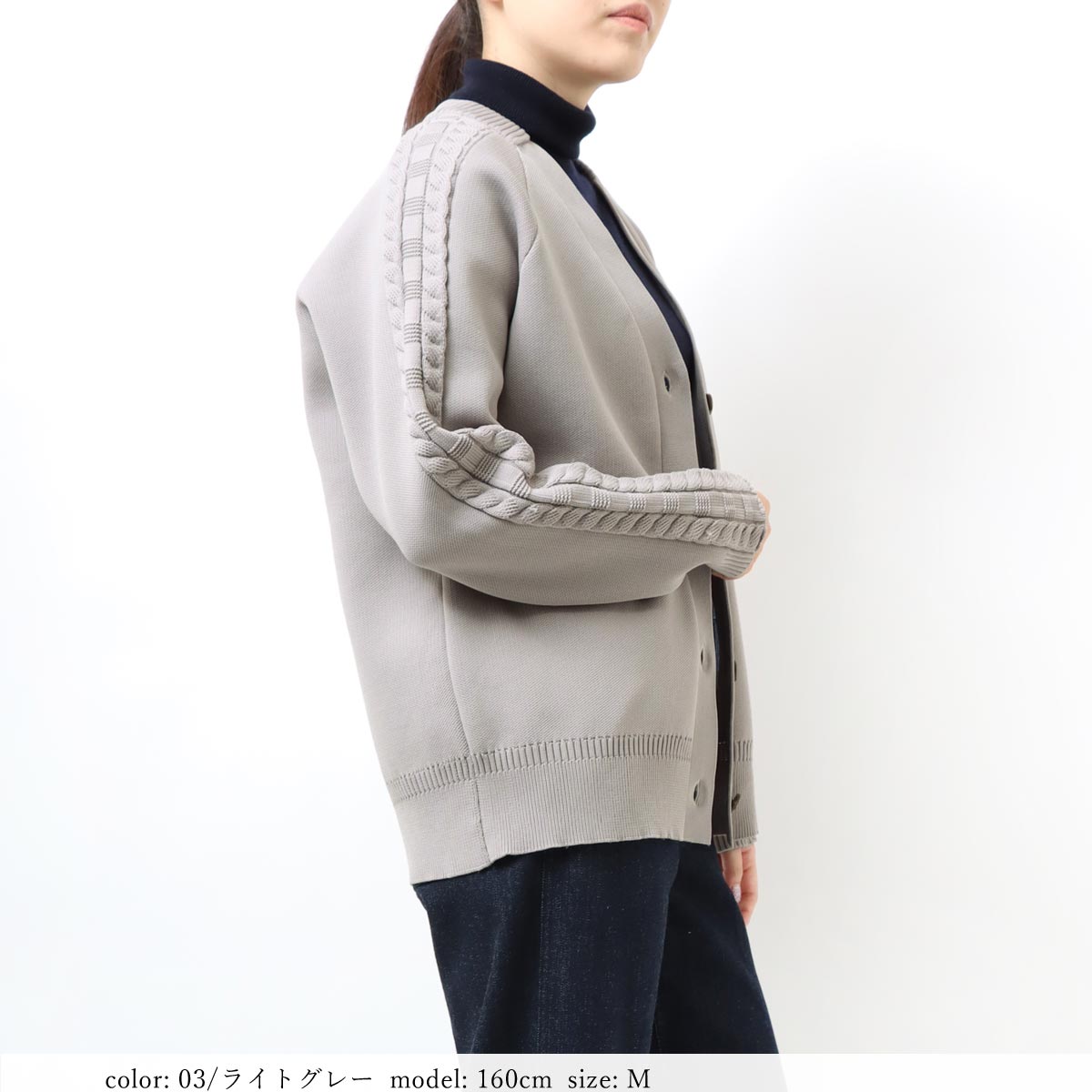 ��SALE��V�ͥå������ǥ����� SCT130