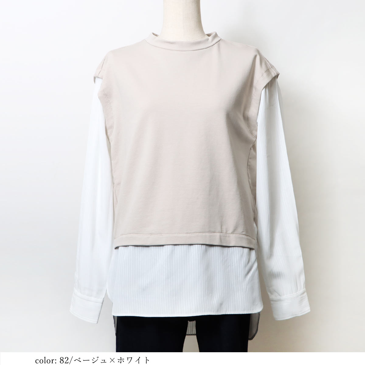 ��MORE15%OFF�����ݥ��оݡϡκ��Ͳ����Ϻ߸˸¤� ��SALE�� ����ĥ��꡼�֥ץ륪���С� GMT399