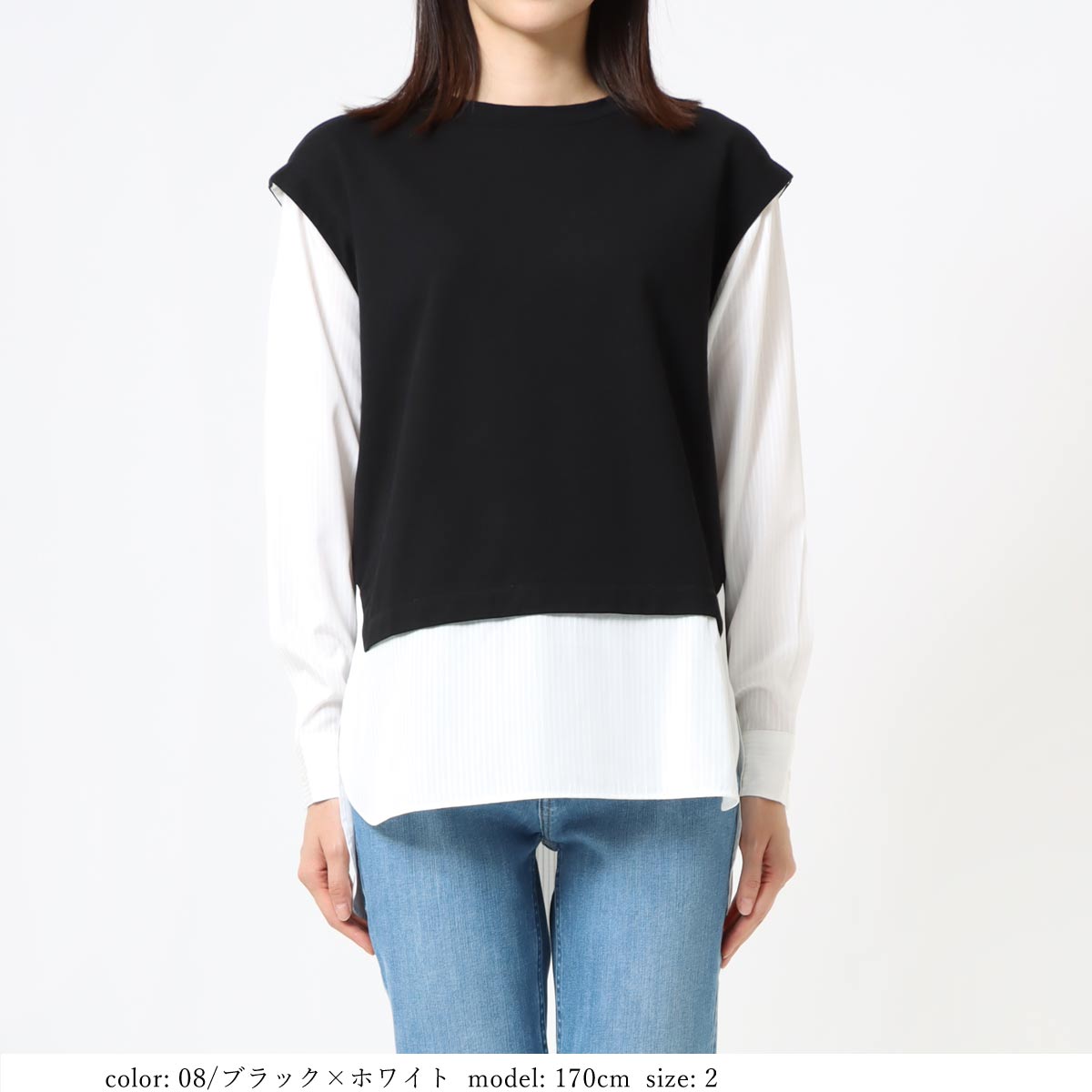 ��MORE15%OFF�����ݥ��оݡϡκ��Ͳ����Ϻ߸˸¤� ��SALE�� ����ĥ��꡼�֥ץ륪���С� GMT399