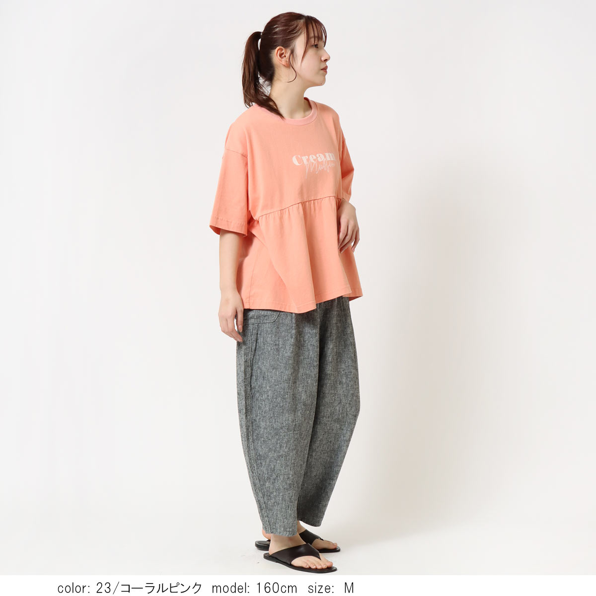 ��2BUY15%OFF�ϥڥץ��ǥ�����ץ륪���С� CF6175