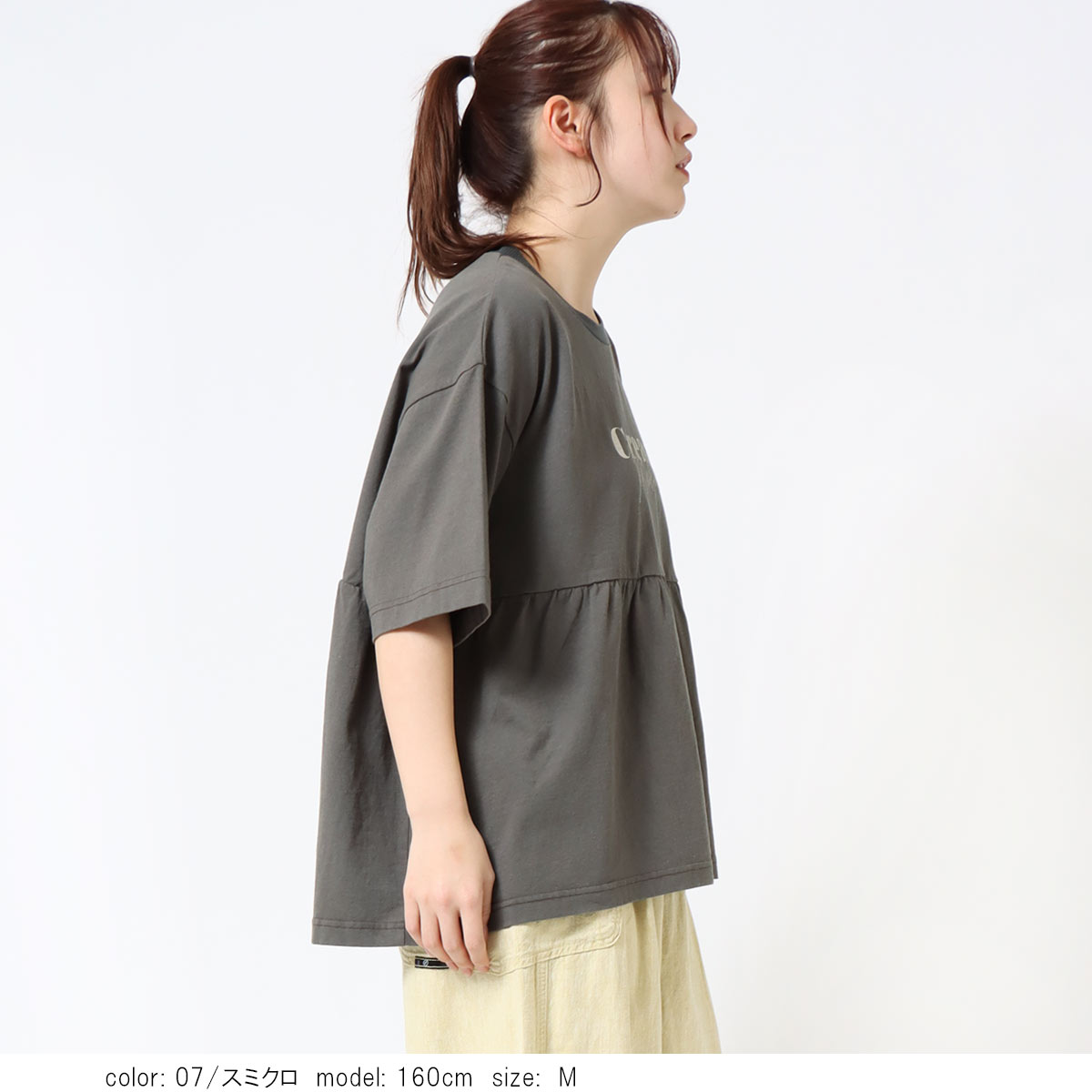 ��2BUY15%OFF�ϥڥץ��ǥ�����ץ륪���С� CF6175