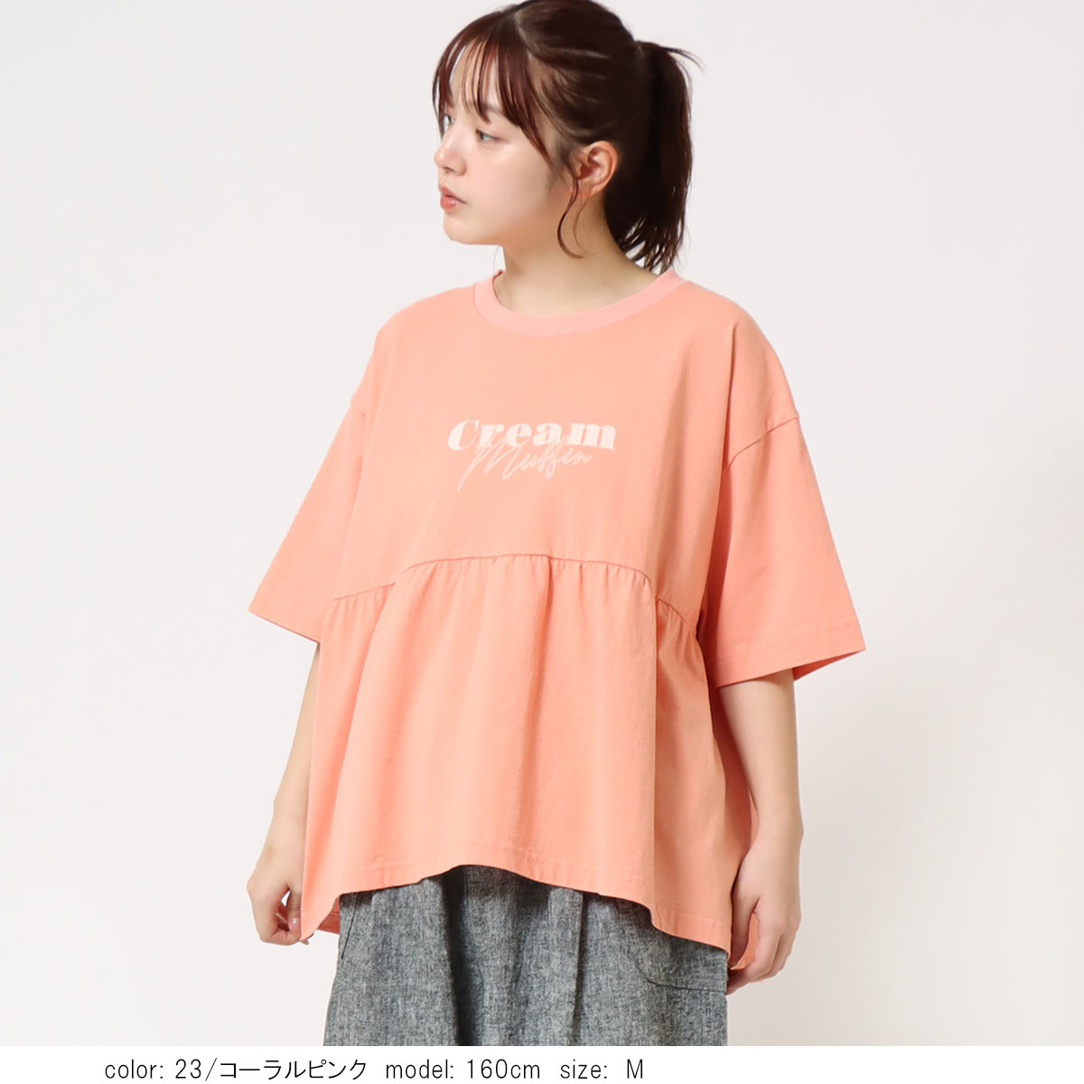 ��2BUY15%OFF�ϥڥץ��ǥ�����ץ륪���С� CF6175