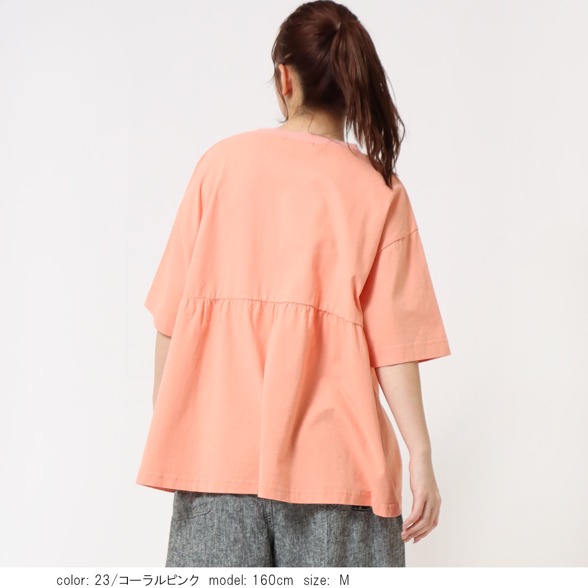 ��2BUY15%OFF�ϥڥץ��ǥ�����ץ륪���С� CF6175