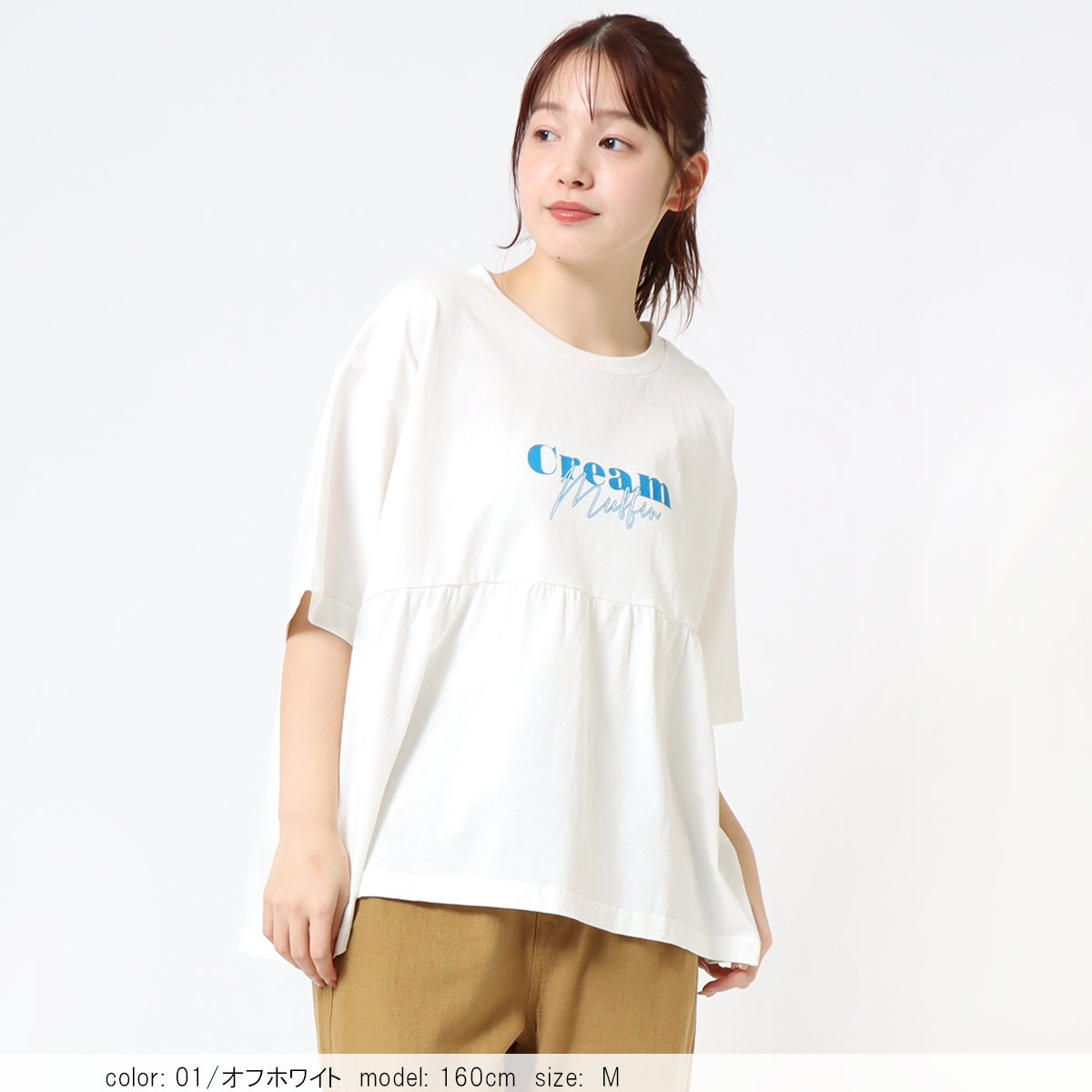 ��2BUY15%OFF�ϥڥץ��ǥ�����ץ륪���С� CF6175