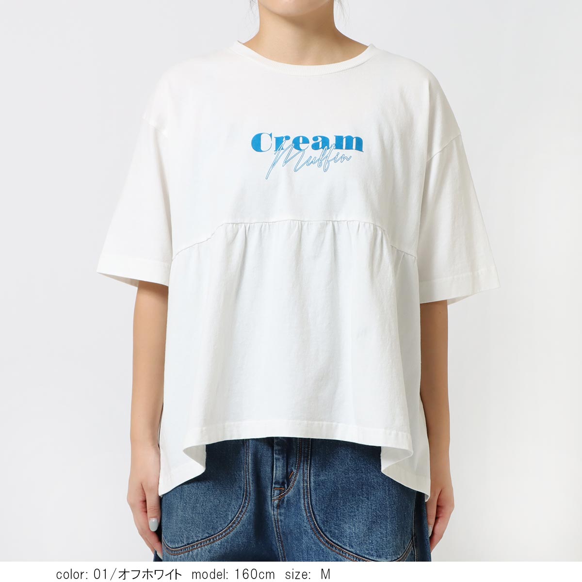 ��2BUY15%OFF�ϥڥץ��ǥ�����ץ륪���С� CF6175