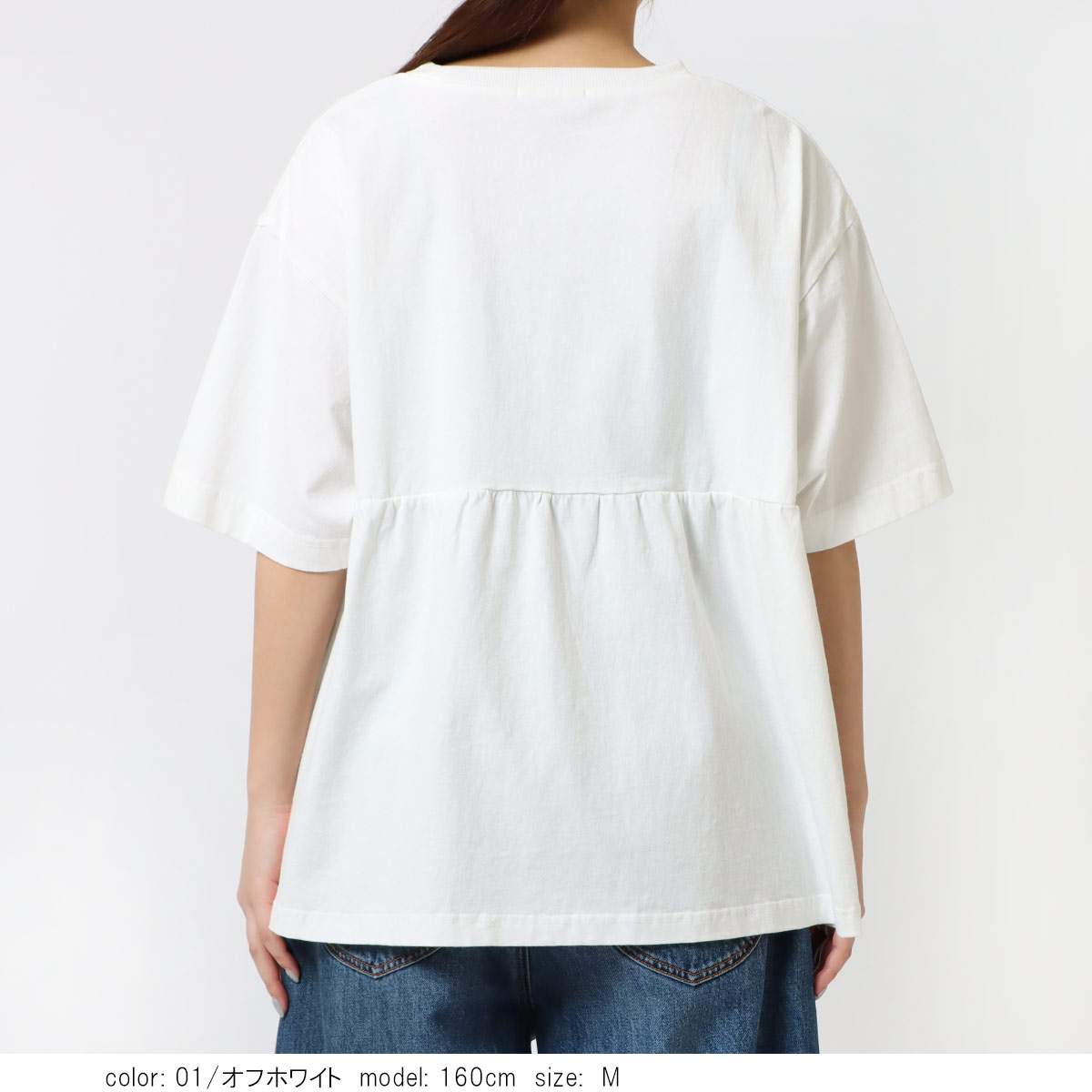 ��2BUY15%OFF�ϥڥץ��ǥ�����ץ륪���С� CF6175