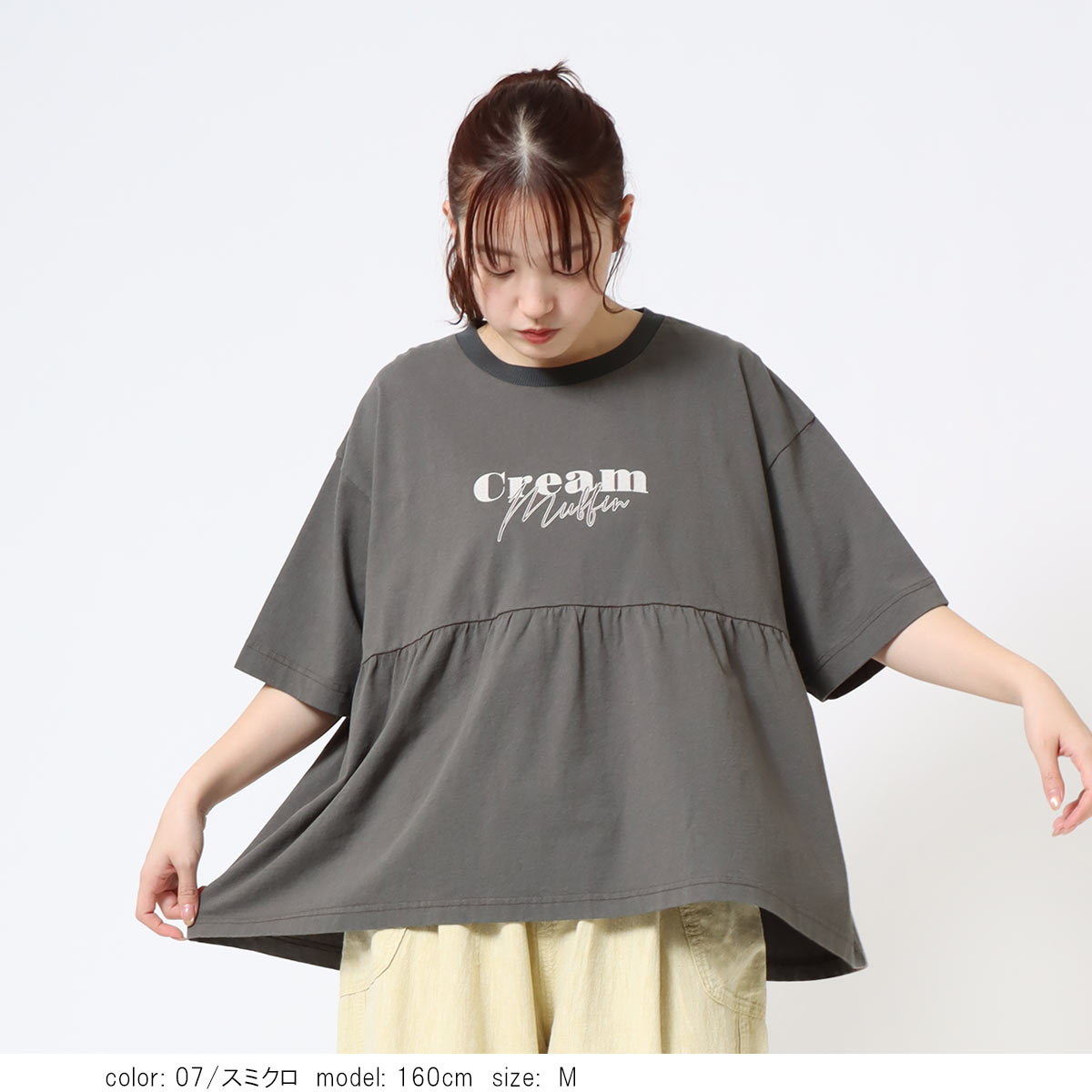 ��2BUY15%OFF�ϥڥץ��ǥ�����ץ륪���С� CF6175