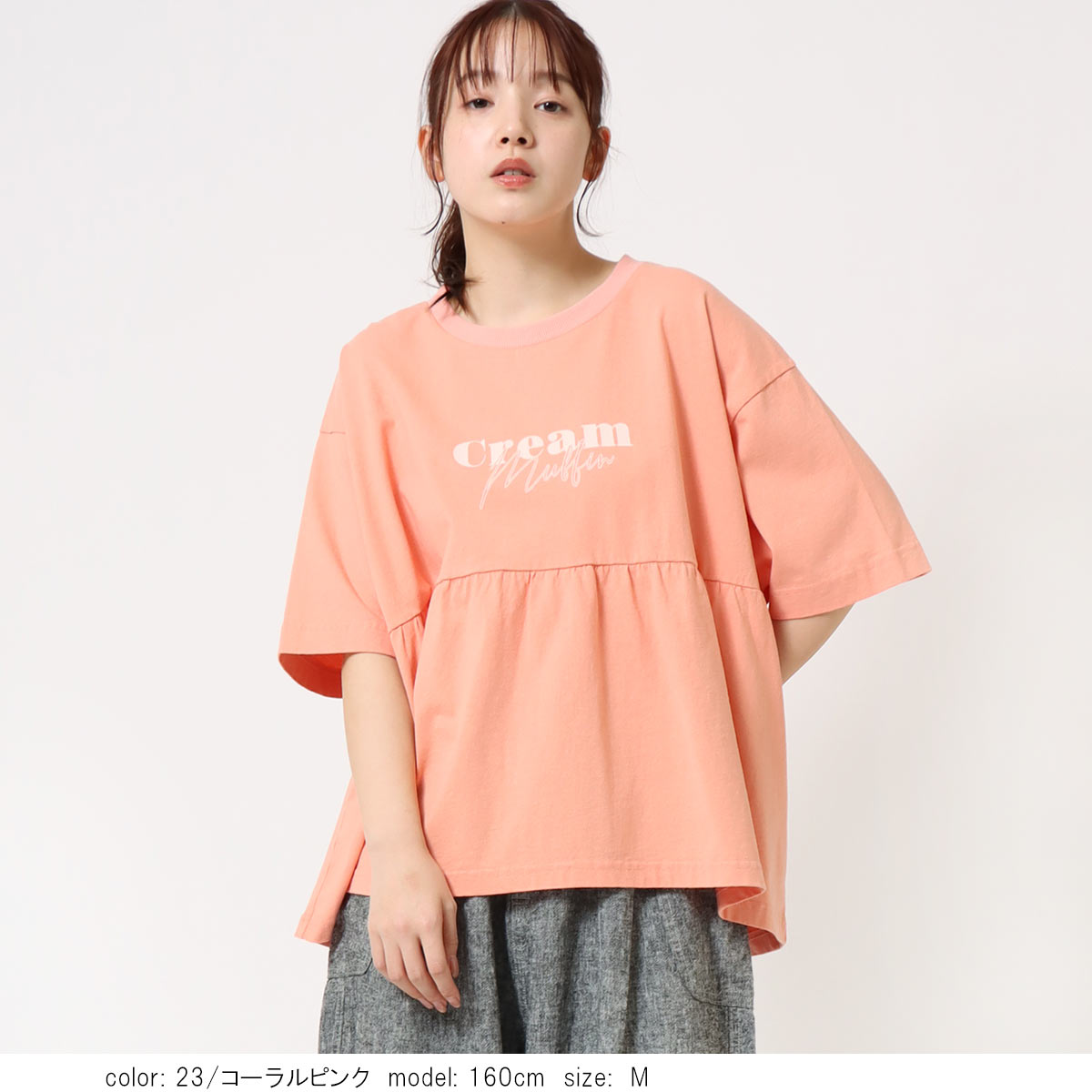 ��2BUY15%OFF�ϥڥץ��ǥ�����ץ륪���С� CF6175